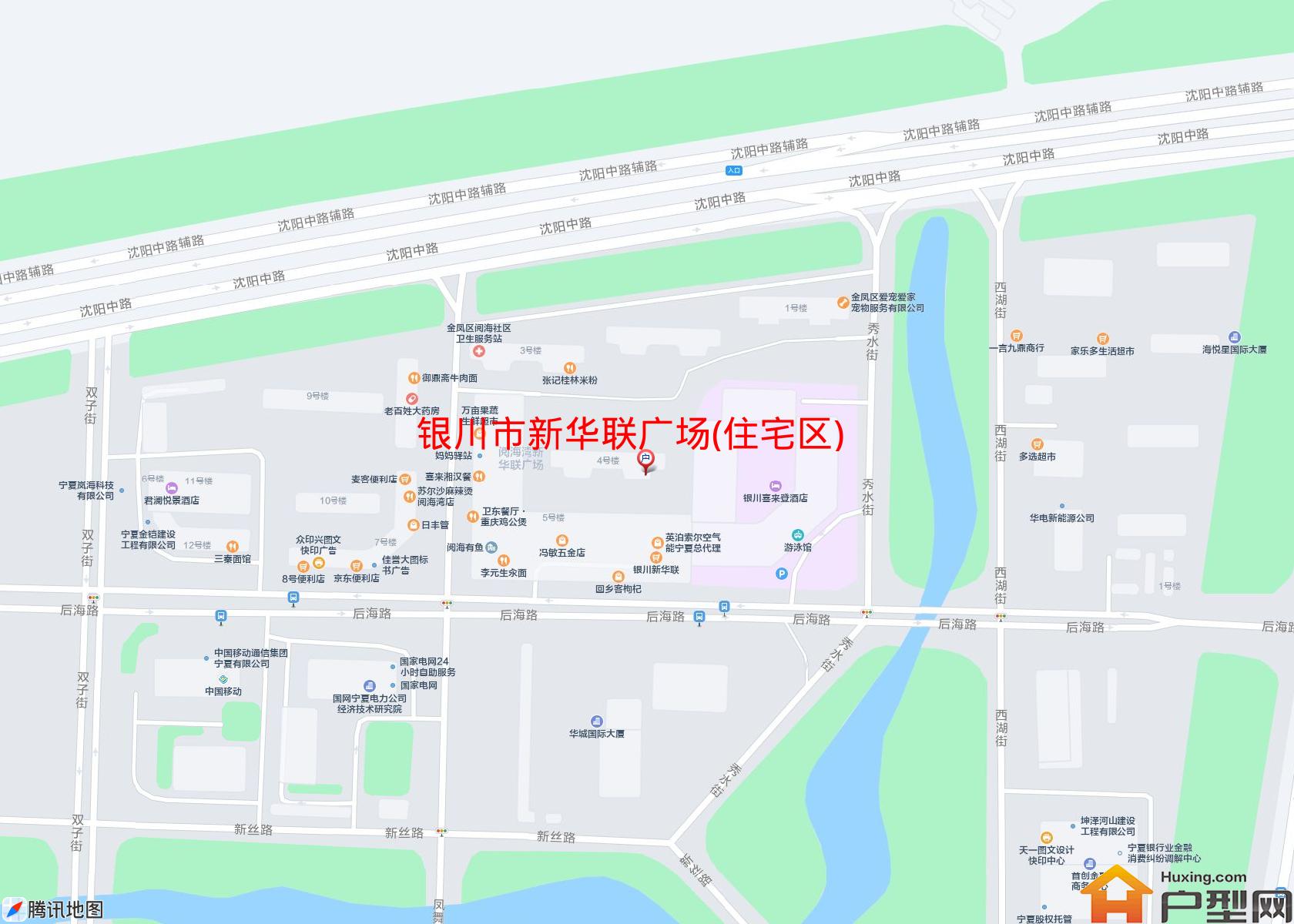 新华联广场(住宅区)小区 - 户型网