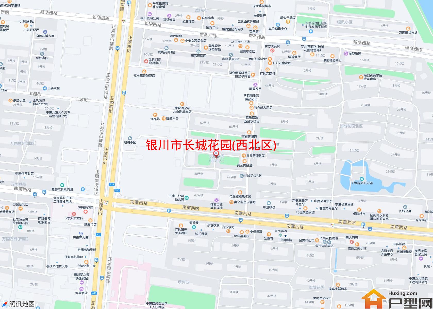 长城花园(西北区)小区 - 户型网