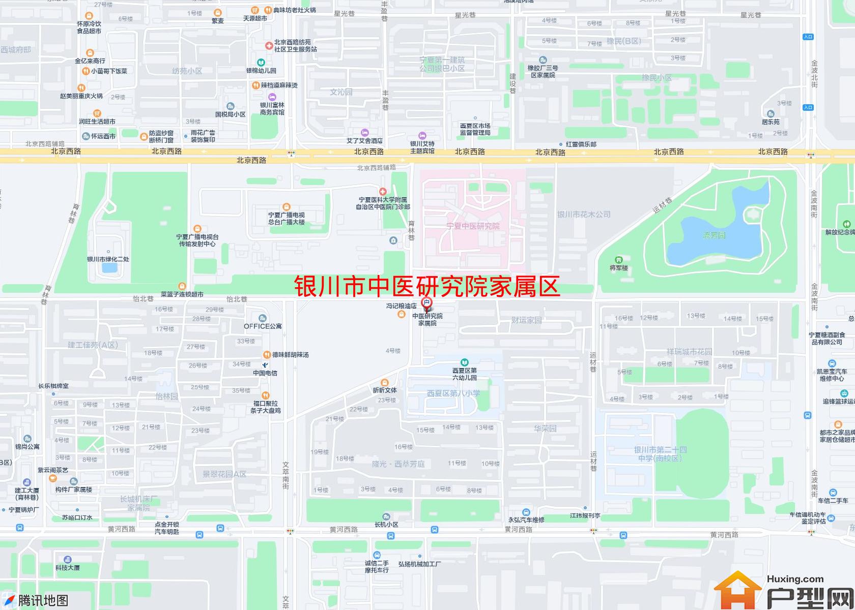 中医研究院家属区小区 - 户型网