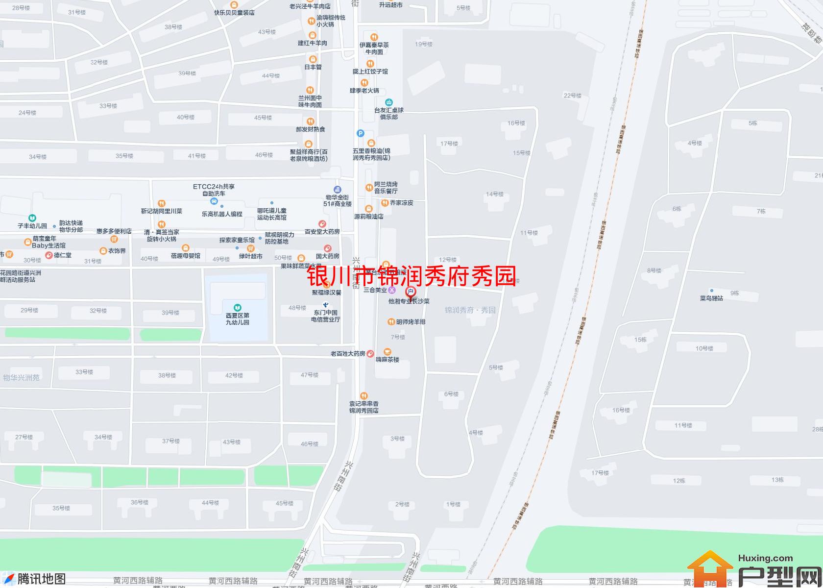 锦润秀府秀园小区 - 户型网