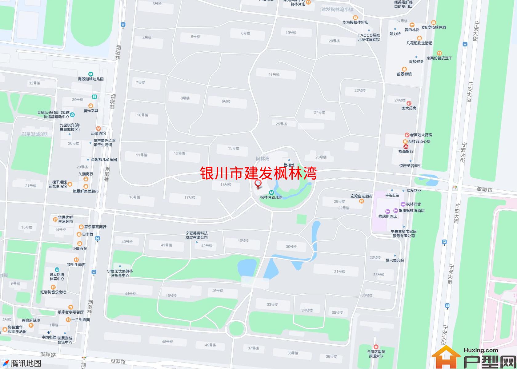 建发枫林湾小区 - 户型网