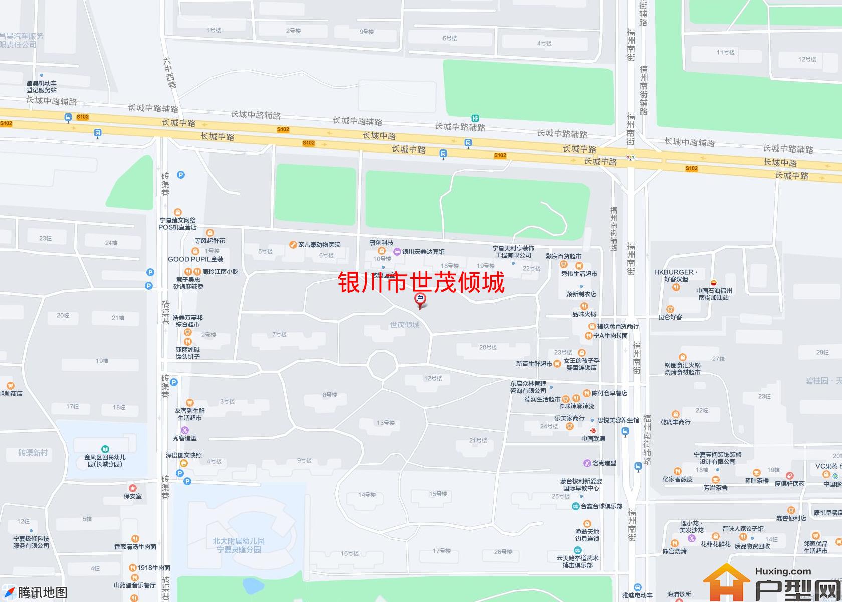 世茂倾城小区 - 户型网