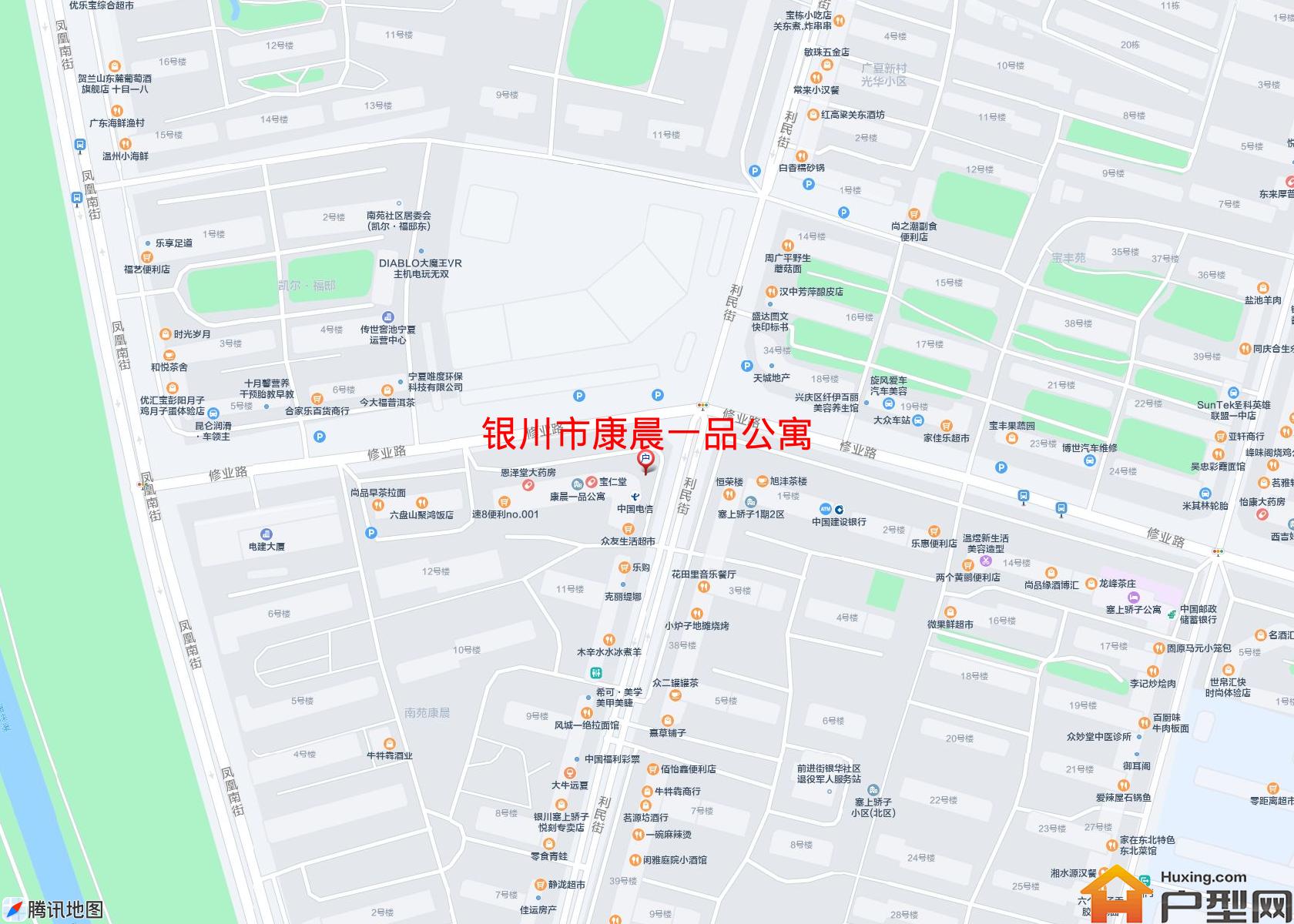 康晨一品公寓小区 - 户型网