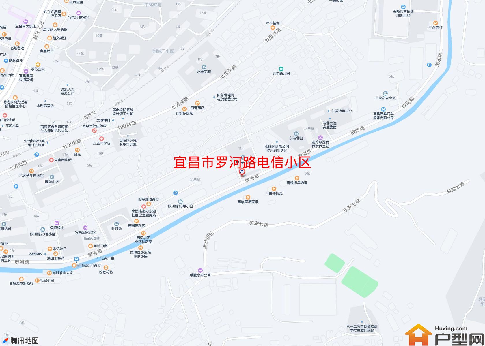 罗河路电信小区小区 - 户型网