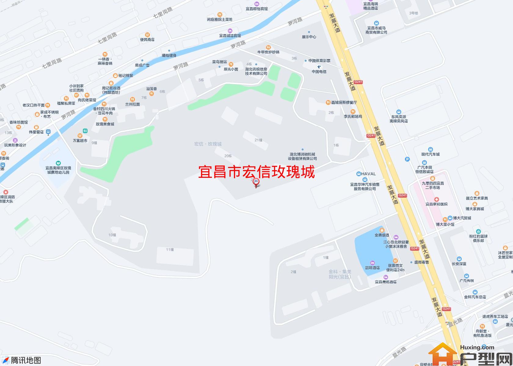 宏信玫瑰城小区 - 户型网