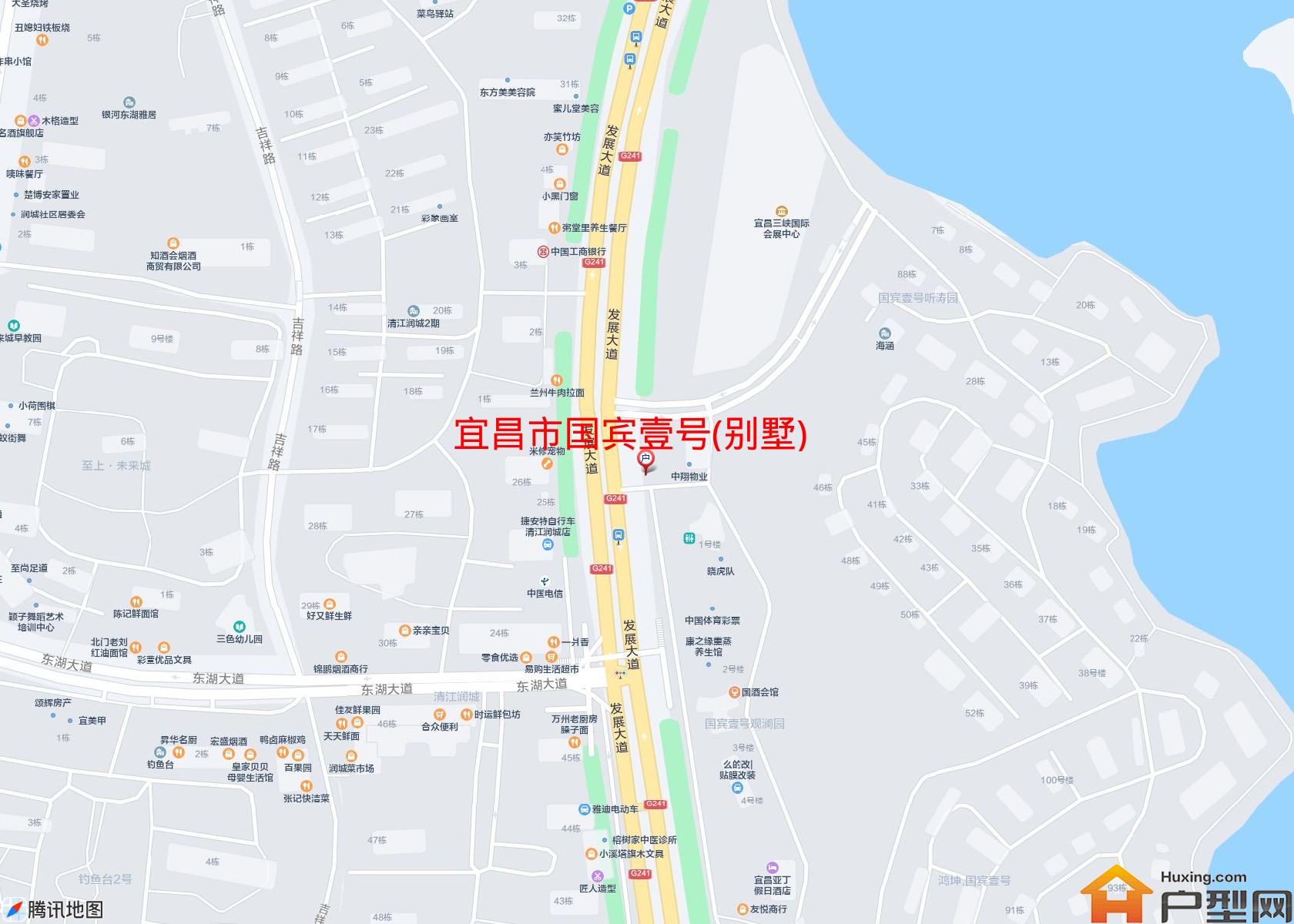 国宾壹号(别墅)小区 - 户型网