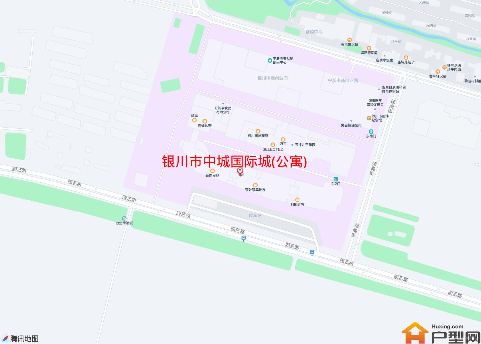 中城国际城(公寓)小区 - 户型网