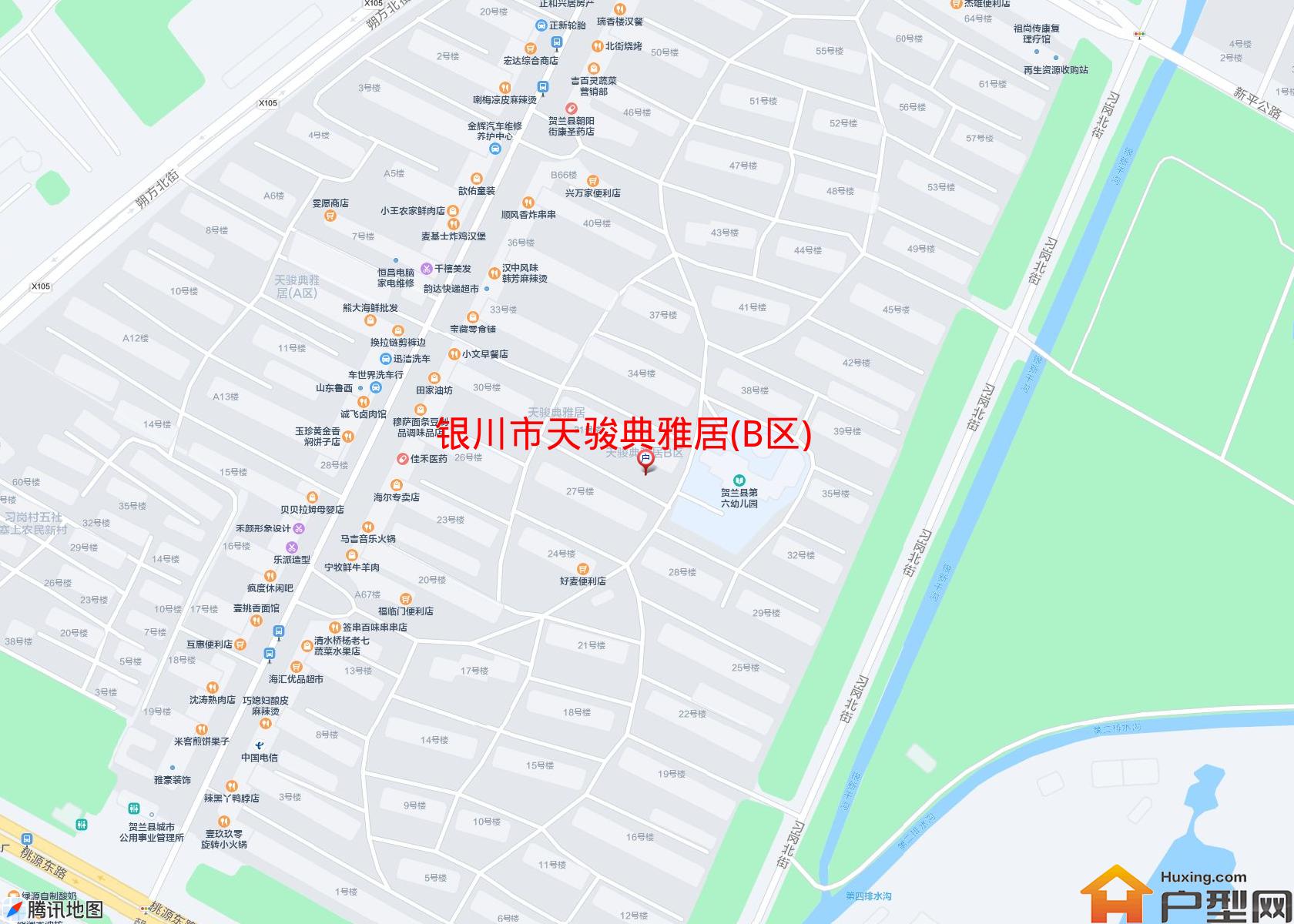 天骏典雅居(B区)小区 - 户型网