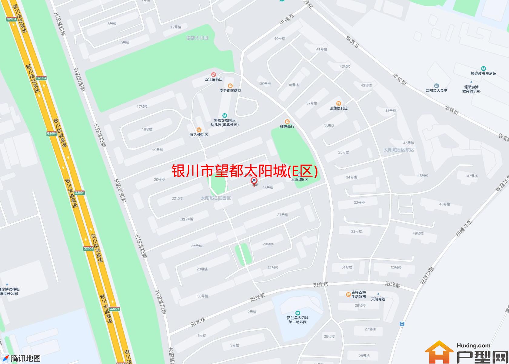 望都太阳城(E区)小区 - 户型网