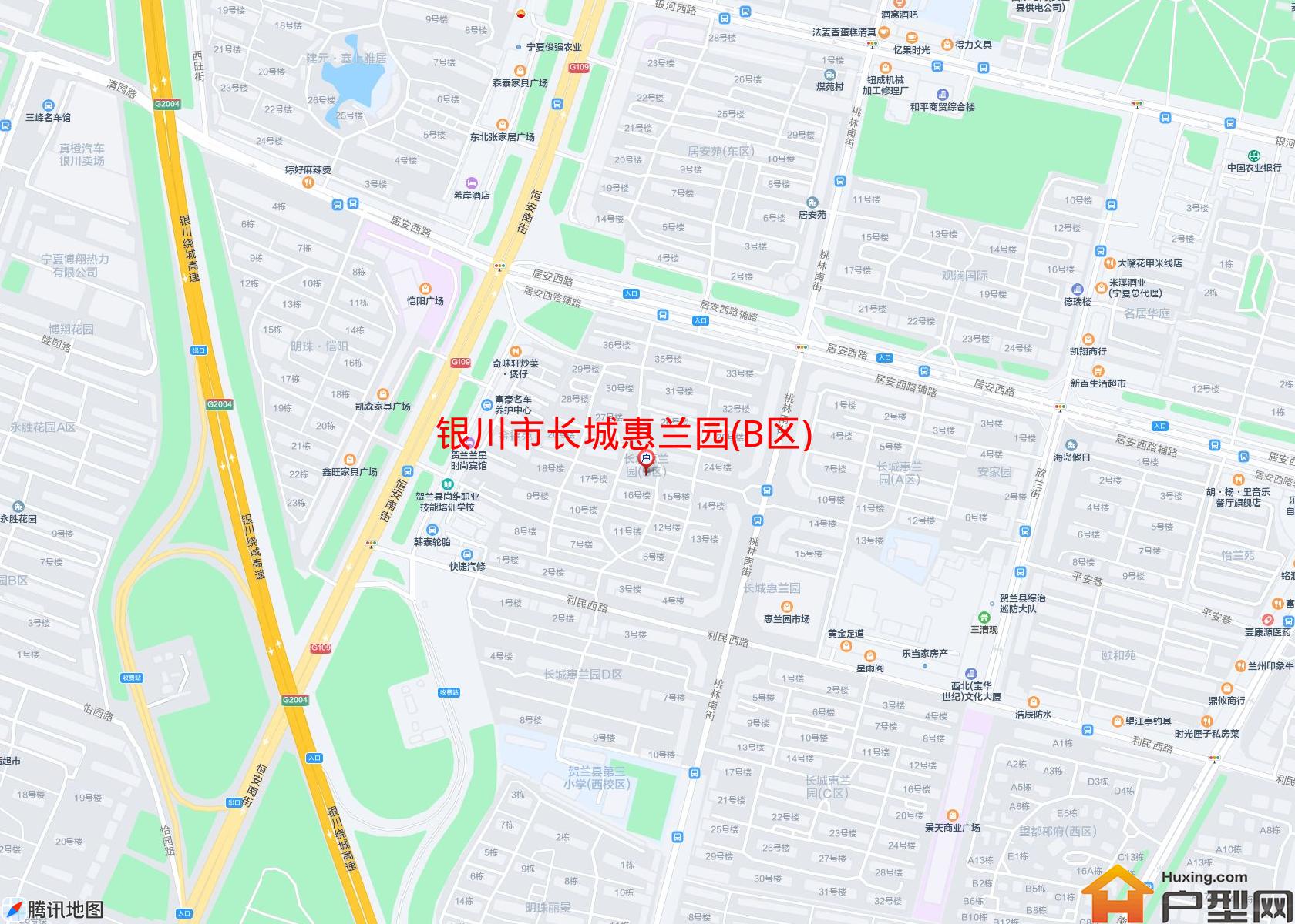 长城惠兰园(B区)小区 - 户型网