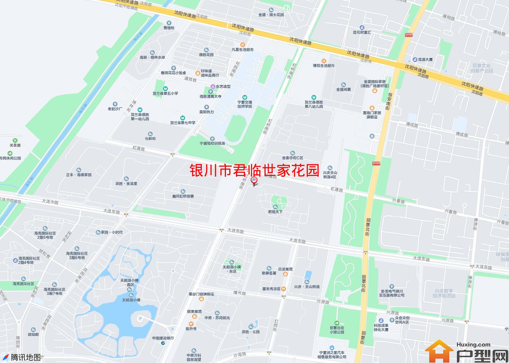 君临世家花园小区 - 户型网