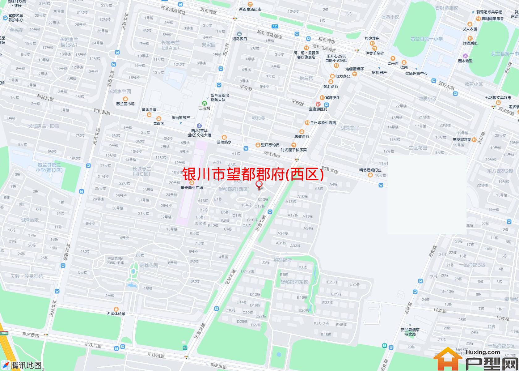 望都郡府(西区)小区 - 户型网