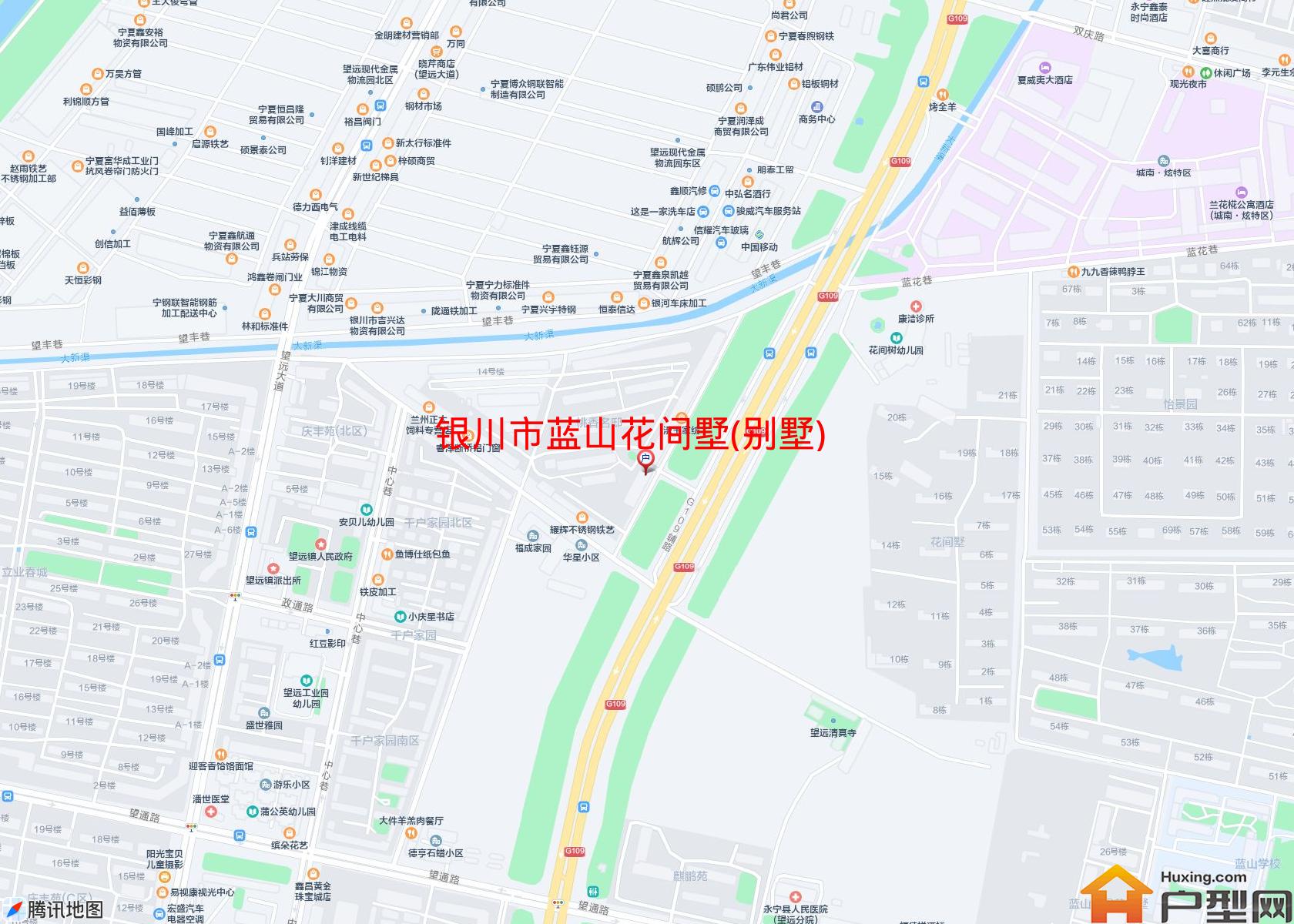 蓝山花间墅(别墅)小区 - 户型网