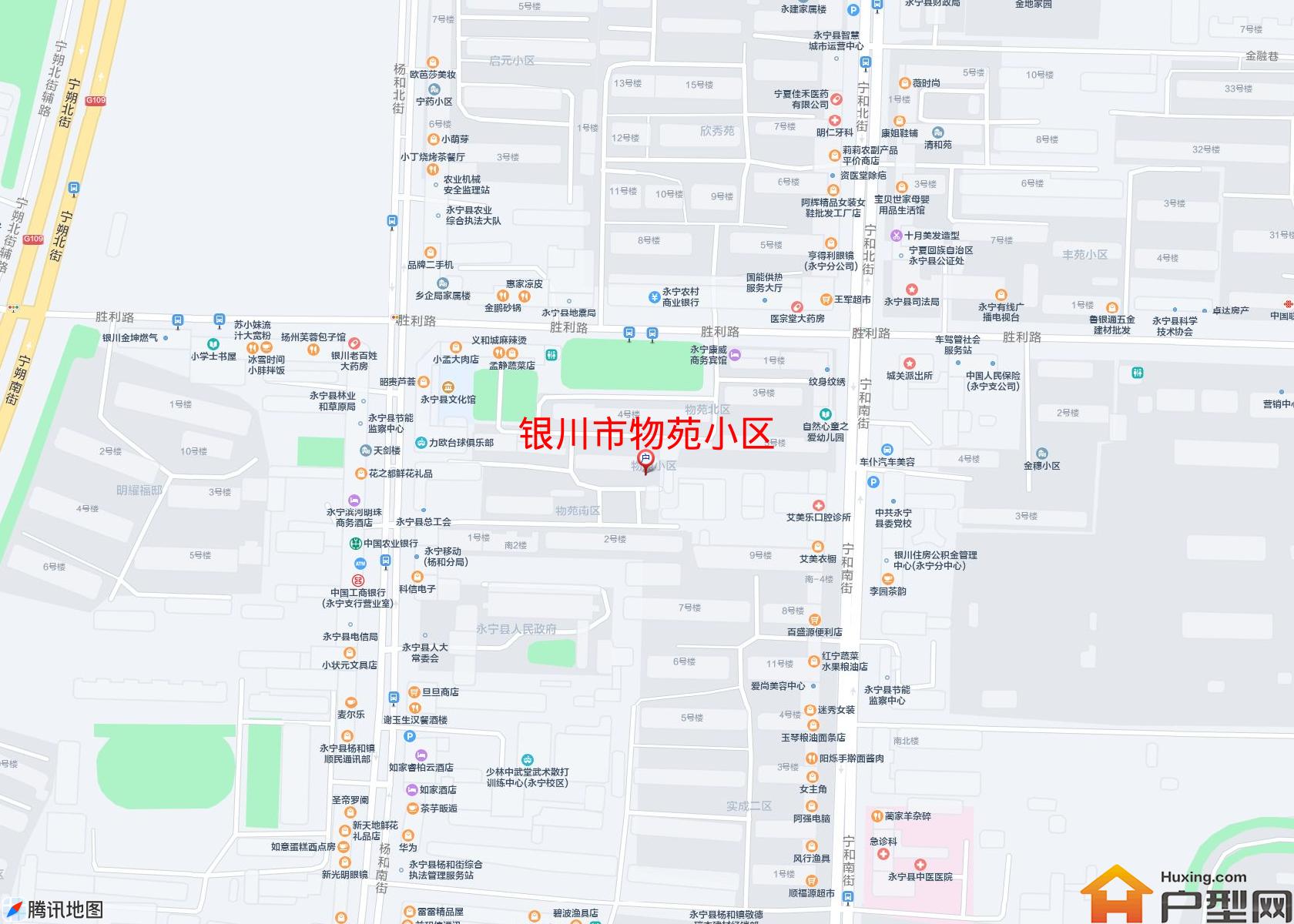 物苑小区小区 - 户型网