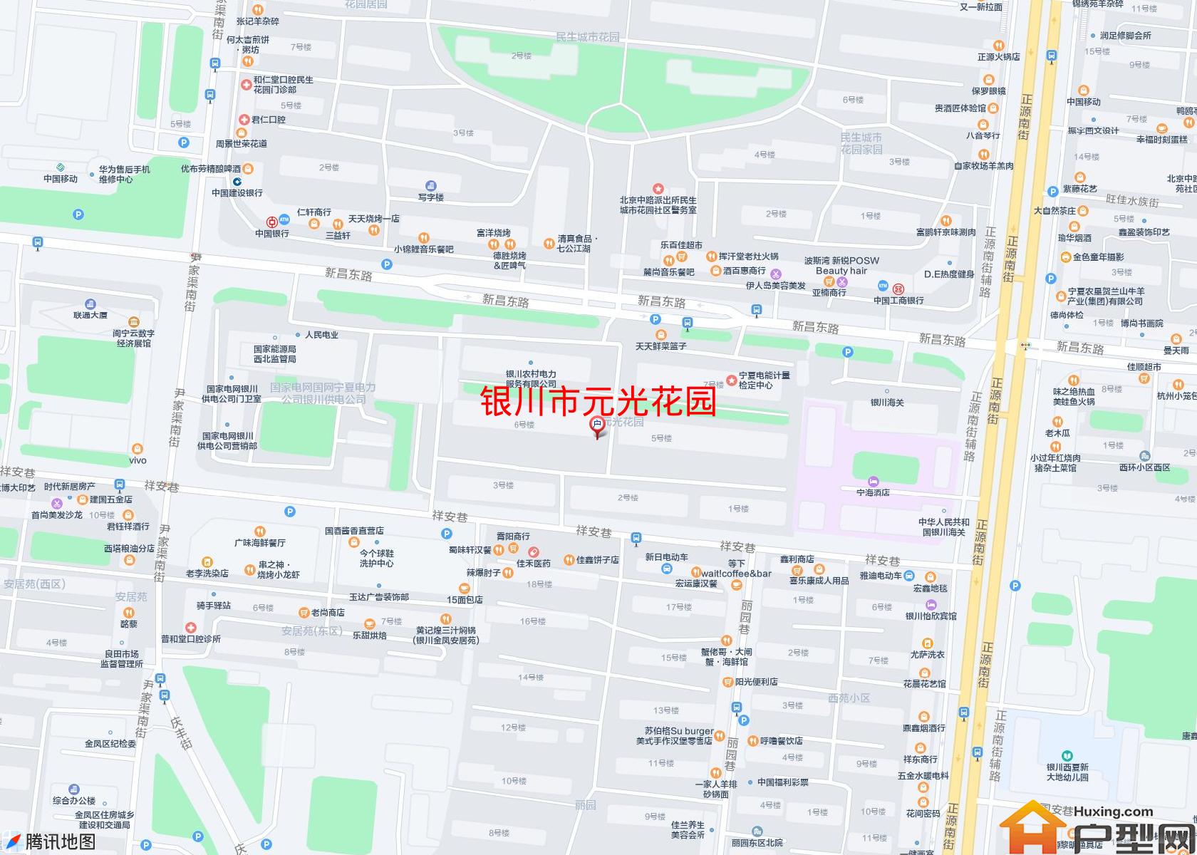 元光花园小区 - 户型网