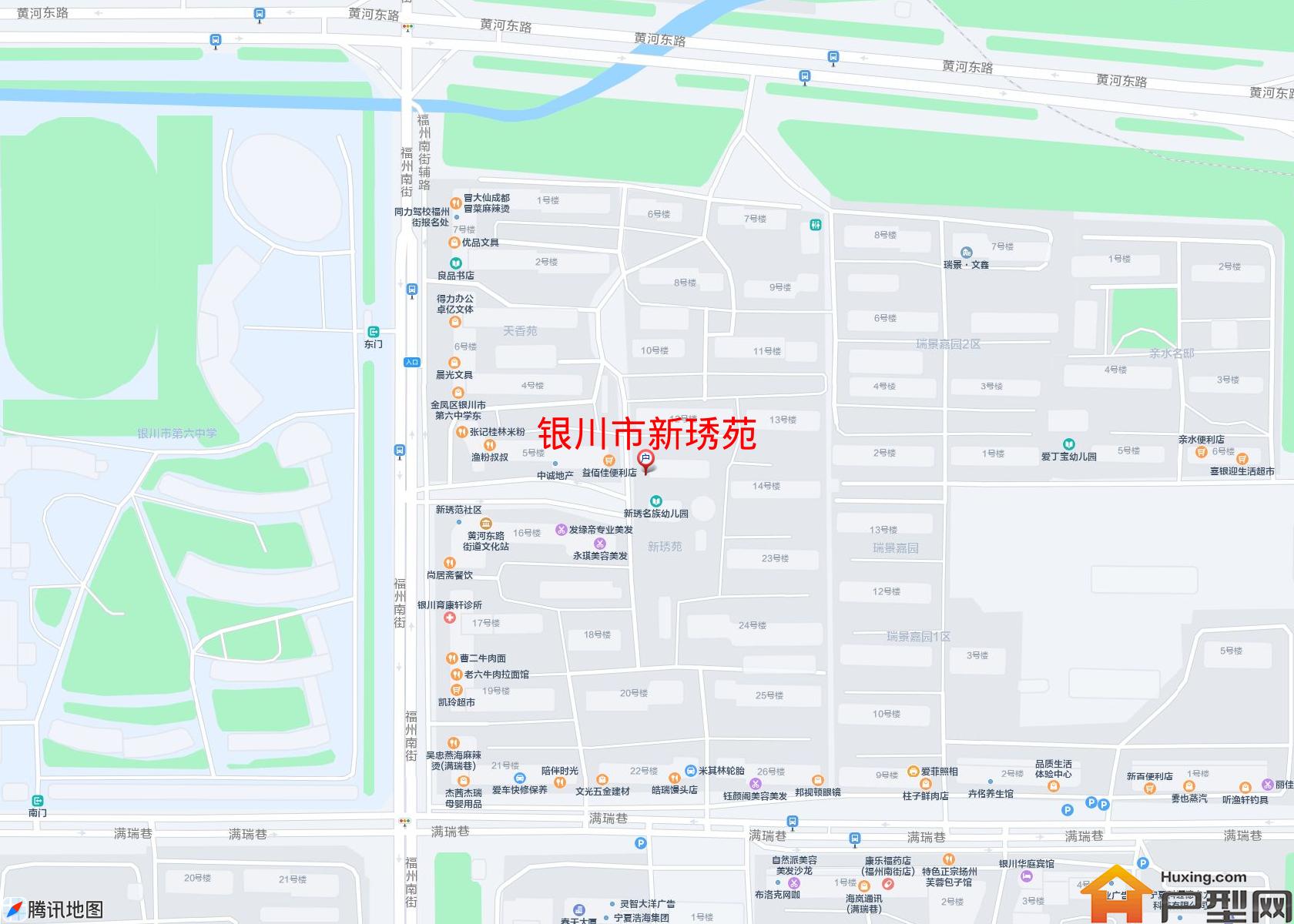 新琇苑小区 - 户型网