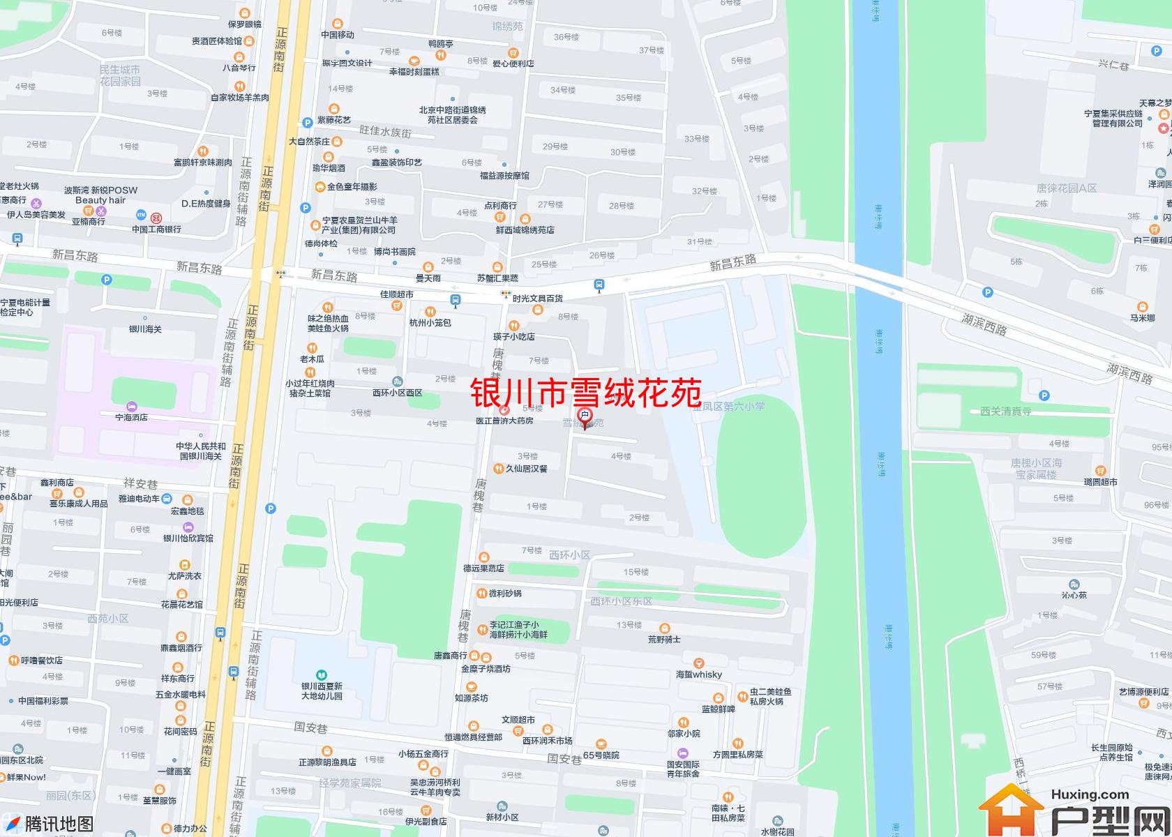 雪绒花苑小区 - 户型网