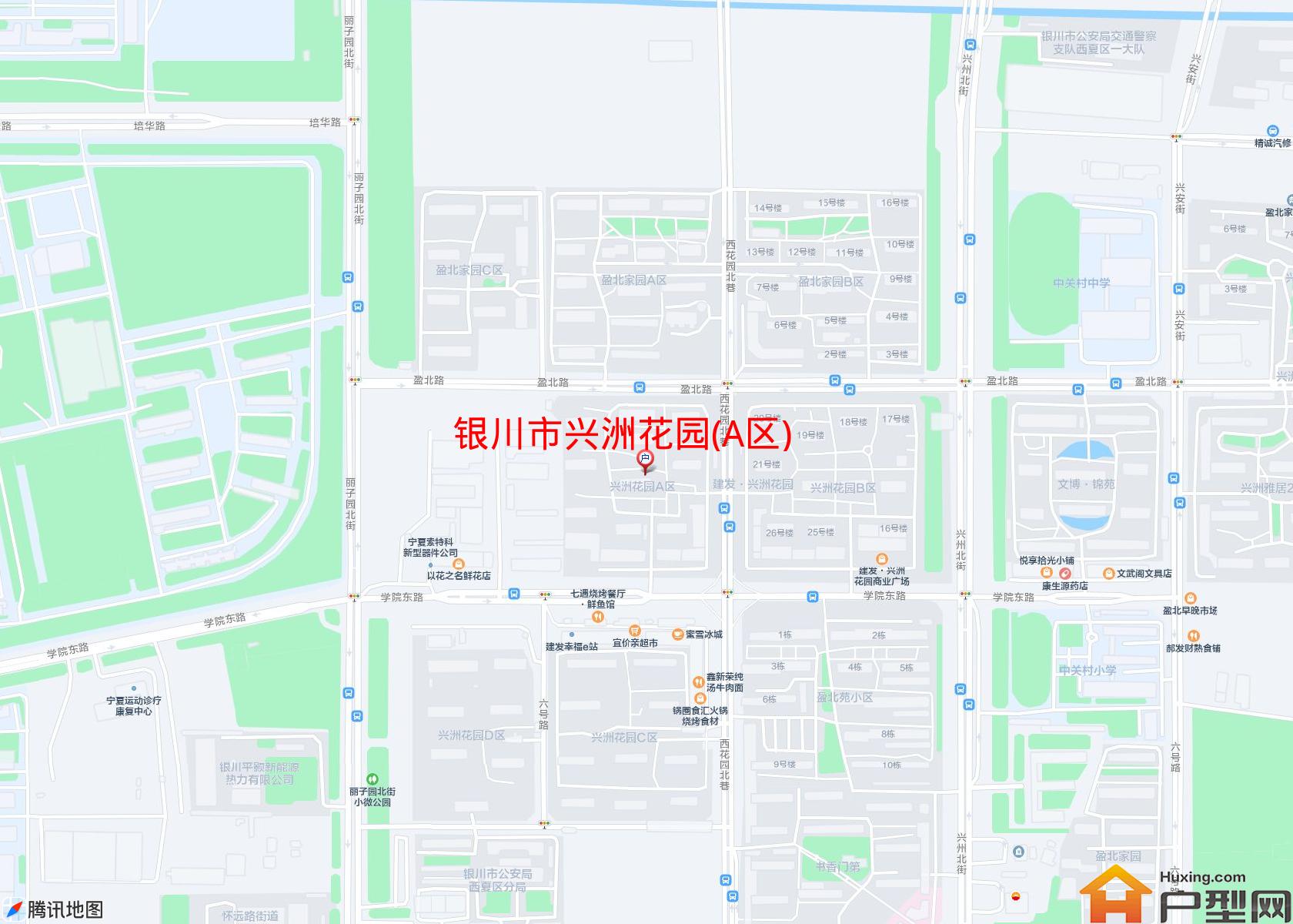 兴洲花园(A区)小区 - 户型网