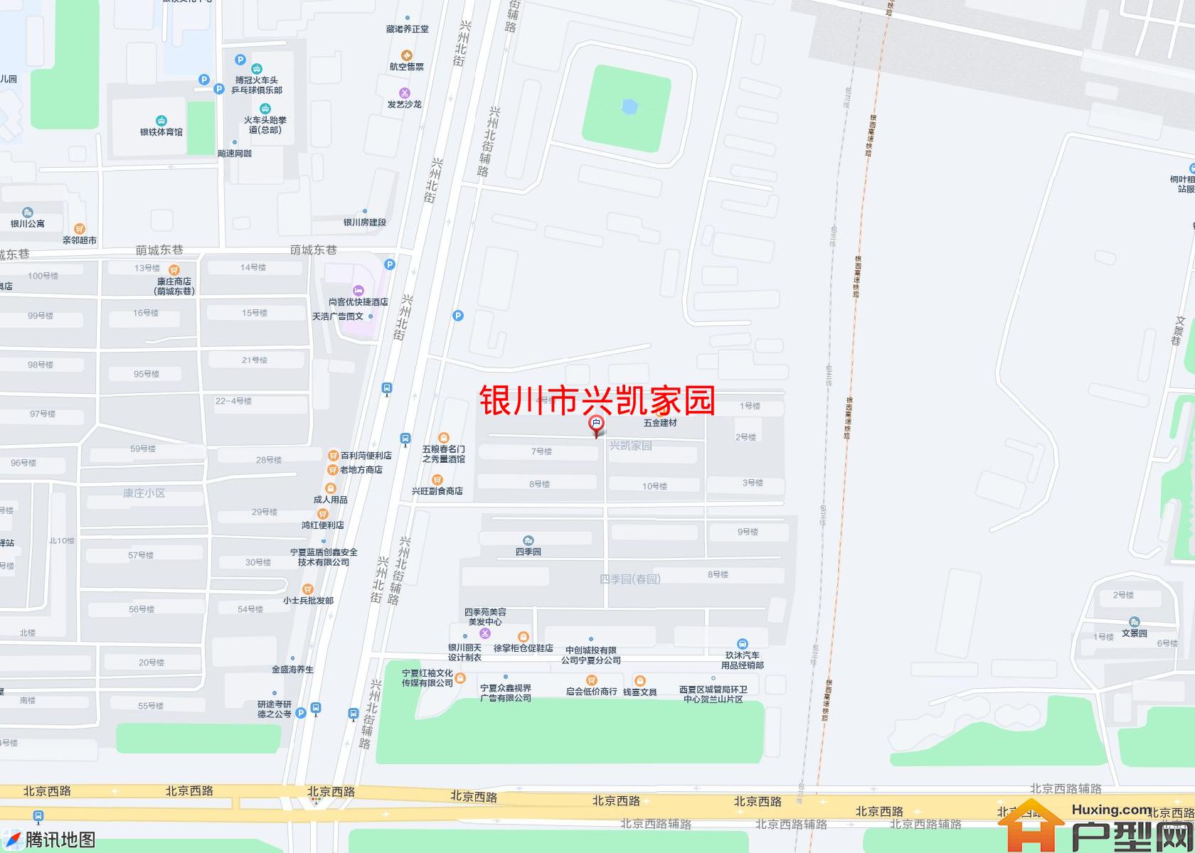 兴凯家园小区 - 户型网