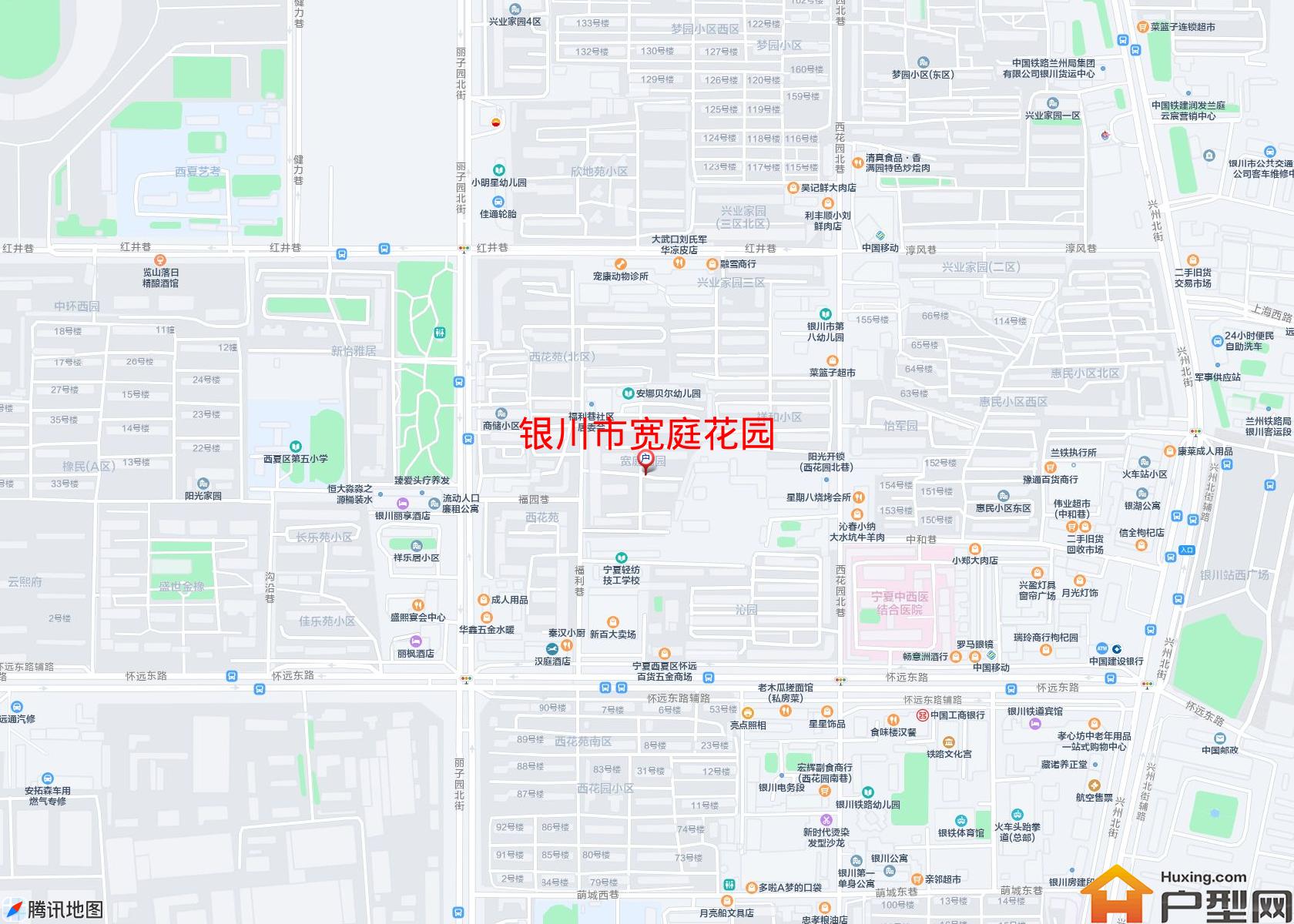 宽庭花园小区 - 户型网