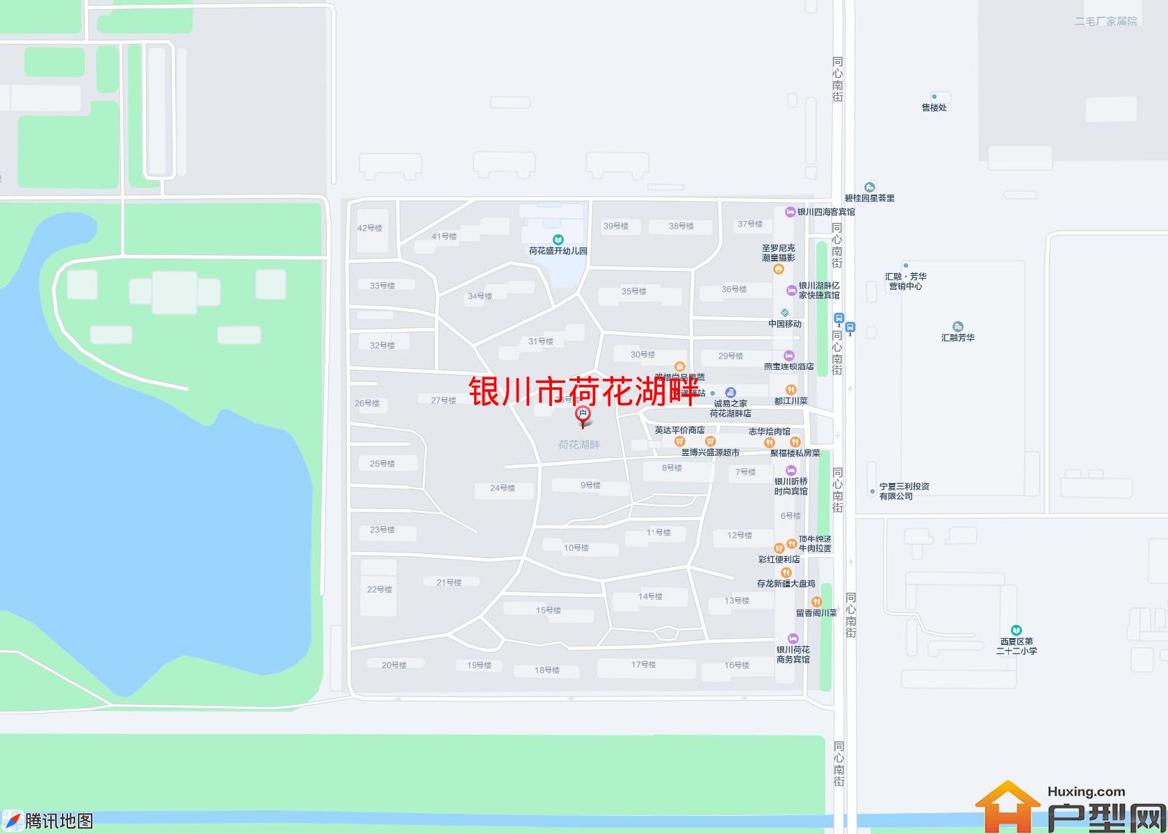 荷花湖畔小区 - 户型网