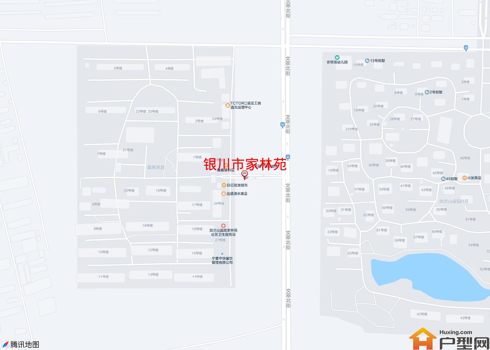家林苑小区 - 户型网
