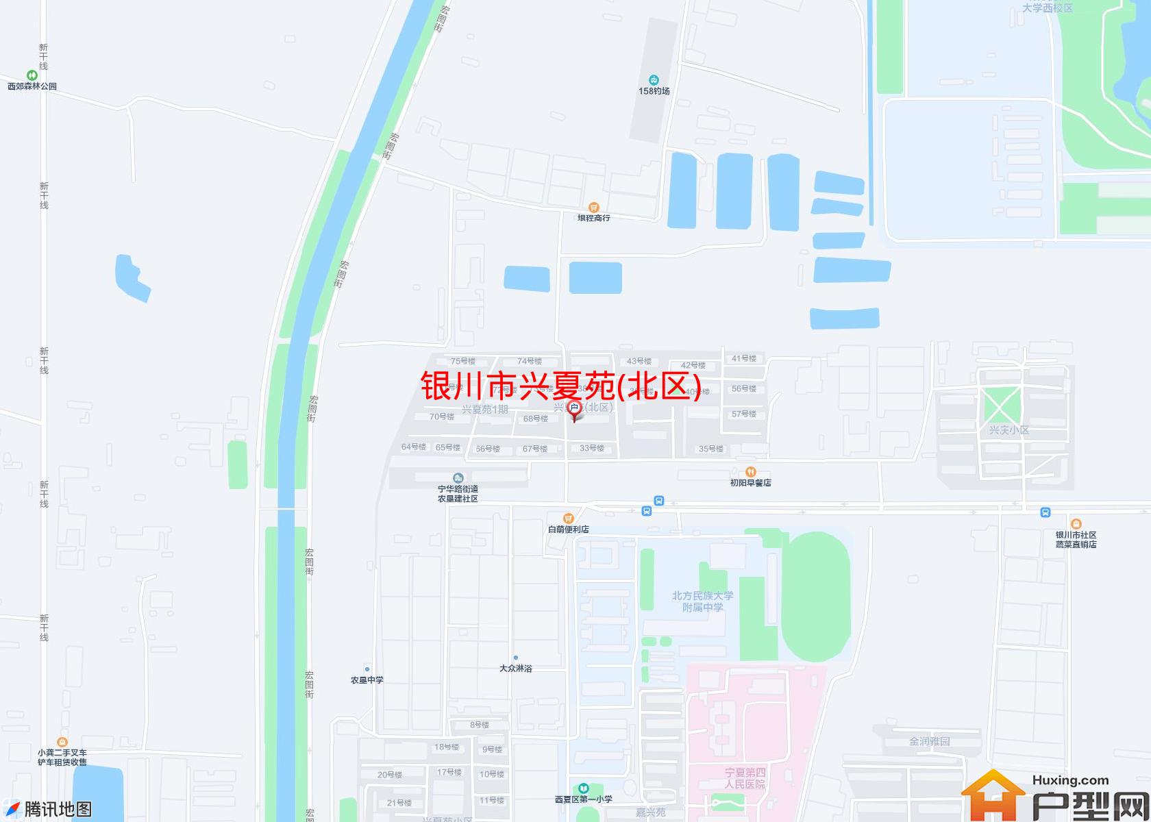 兴夏苑(北区)小区 - 户型网