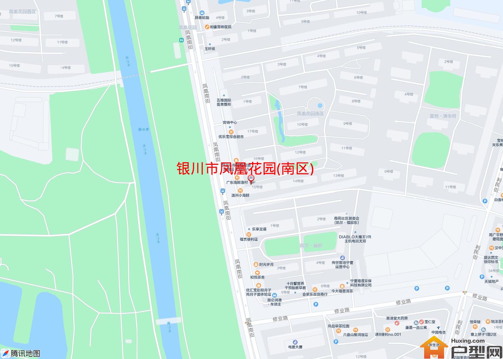 凤凰花园(南区)小区 - 户型网