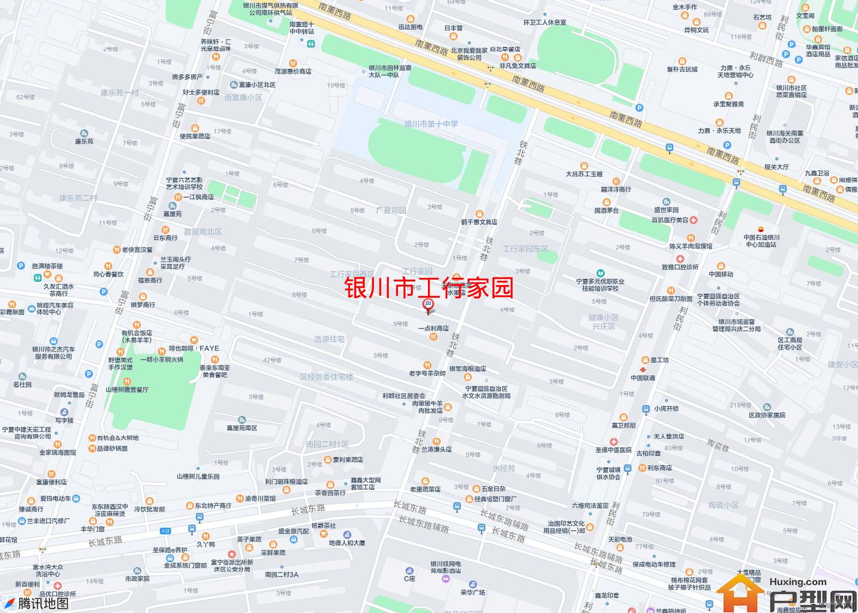 工行家园小区 - 户型网