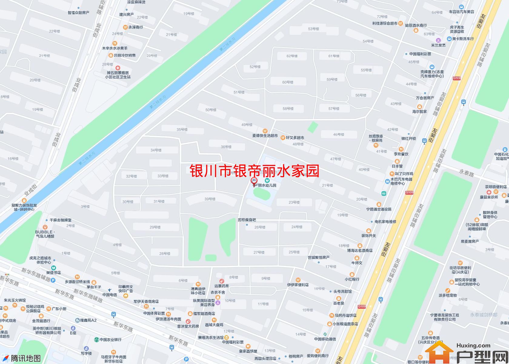 银帝丽水家园小区 - 户型网