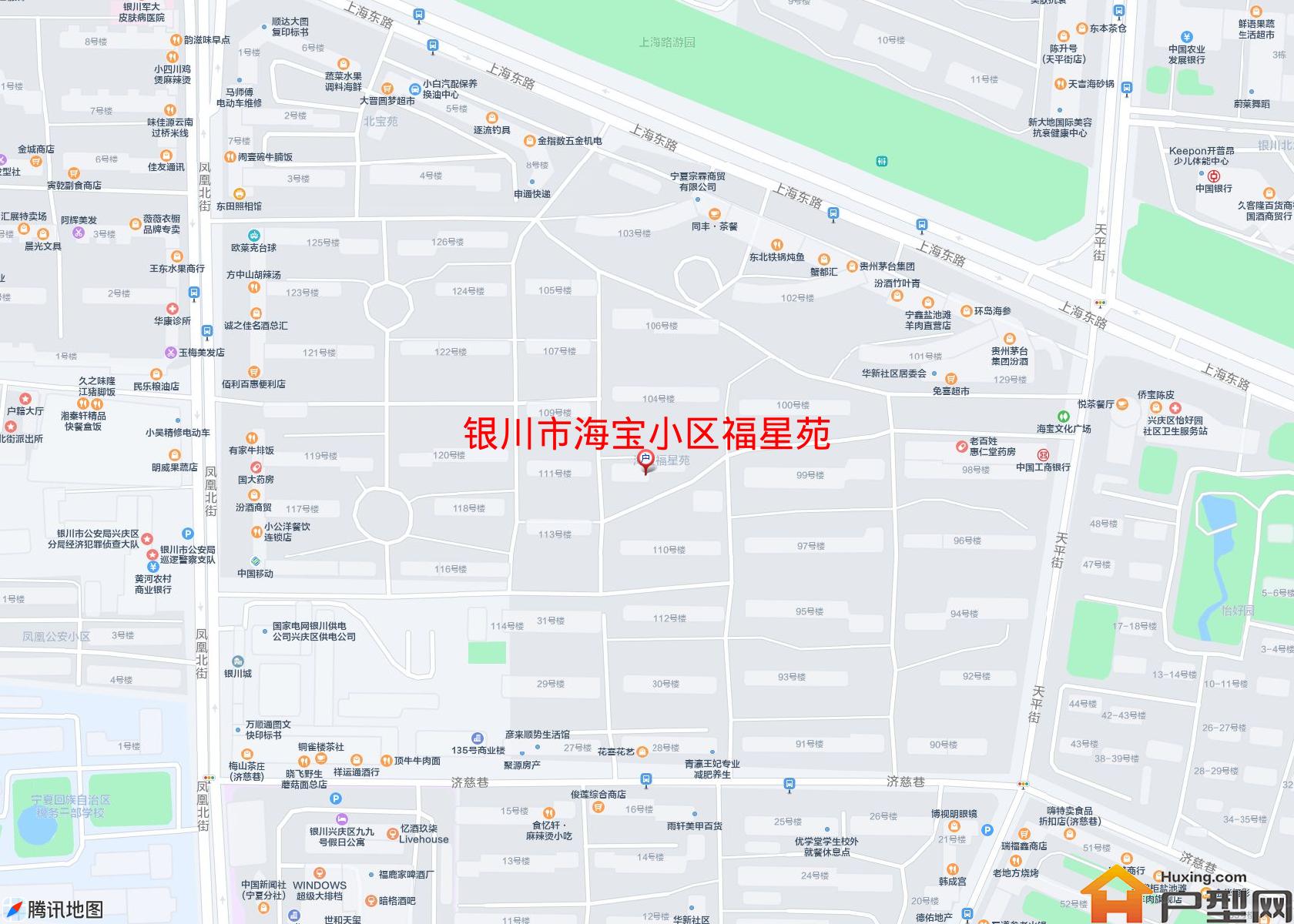 海宝小区福星苑小区 - 户型网