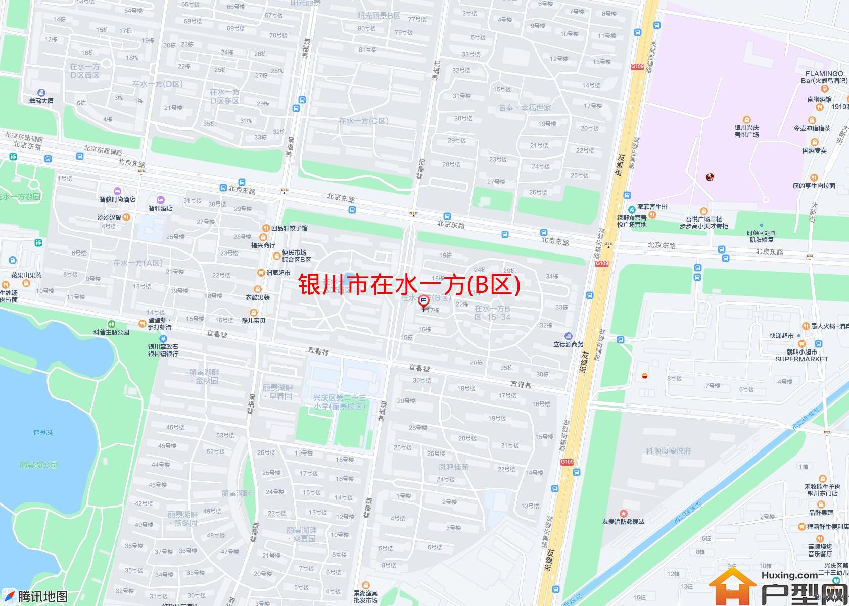 在水一方(B区)小区 - 户型网