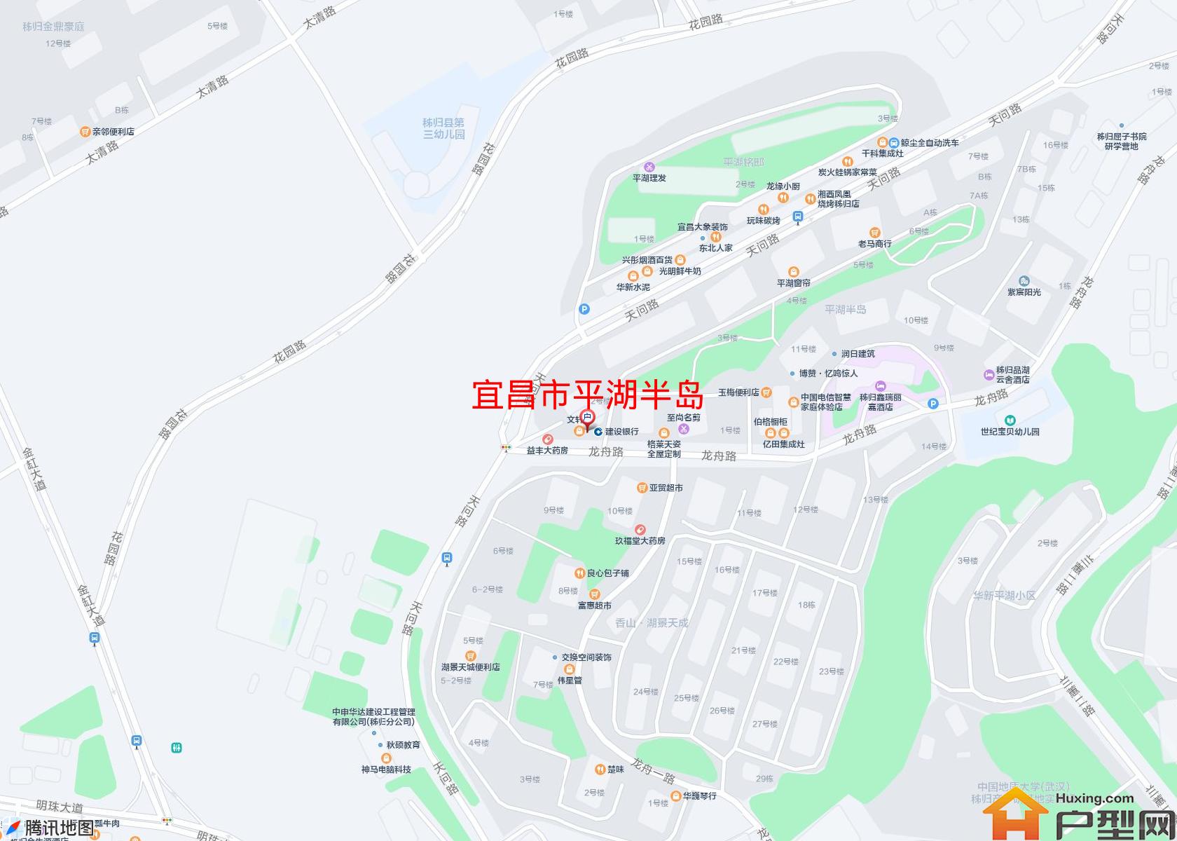 平湖半岛小区 - 户型网