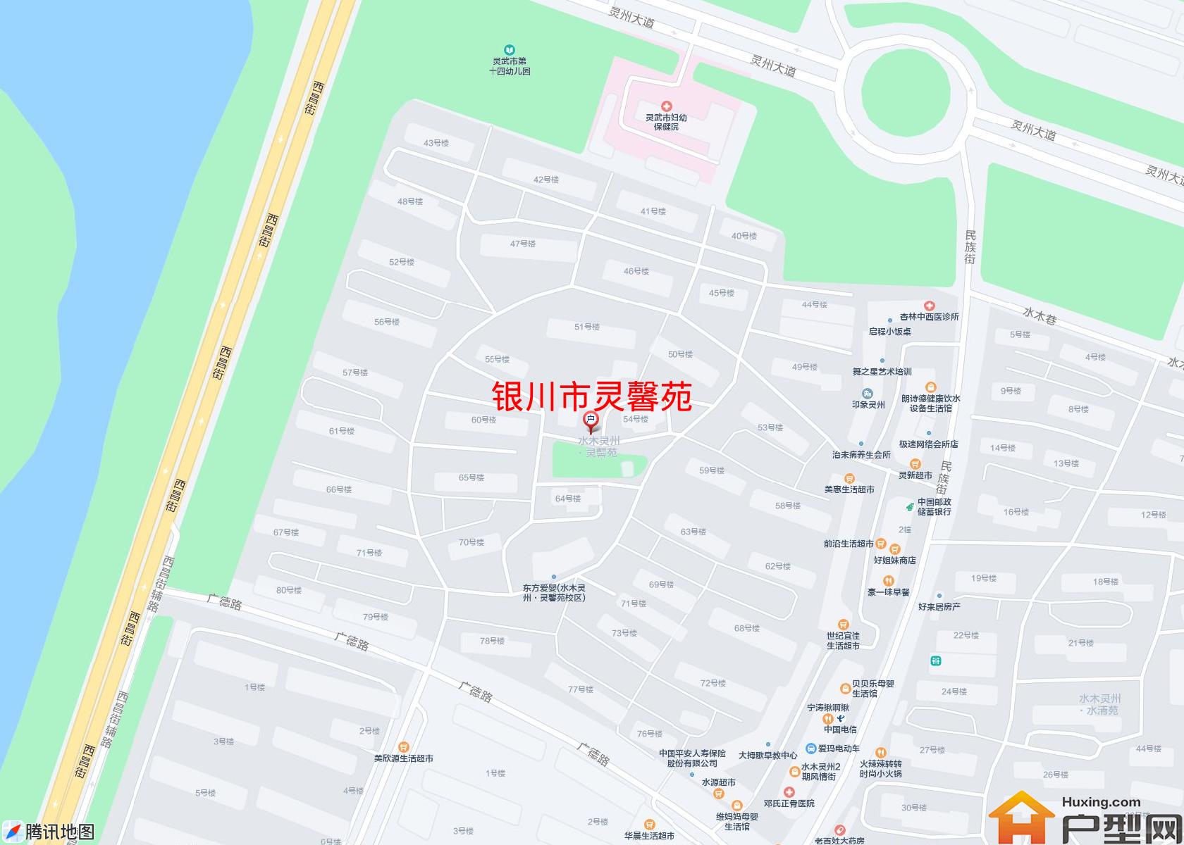 灵馨苑小区 - 户型网