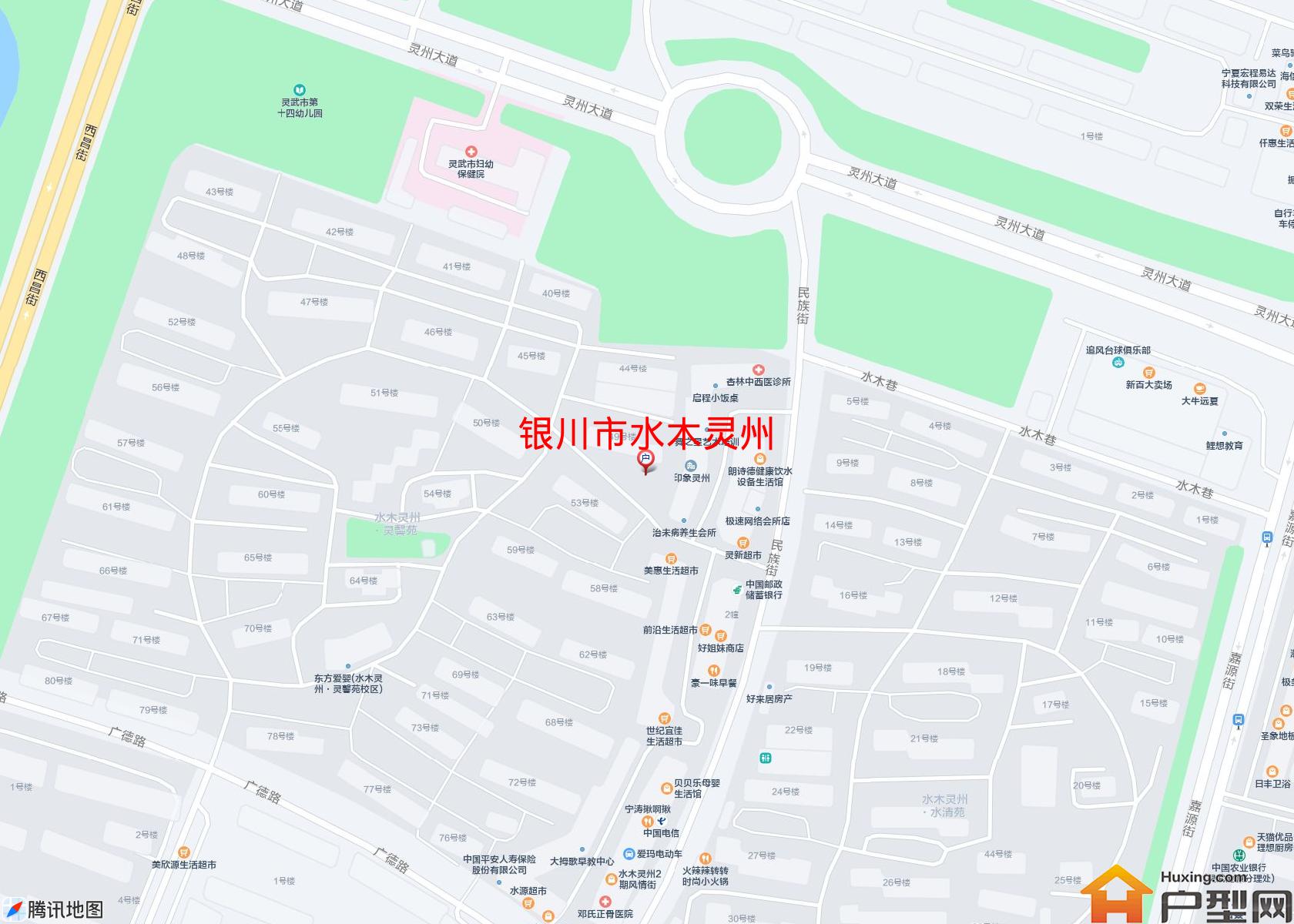 水木灵州小区 - 户型网