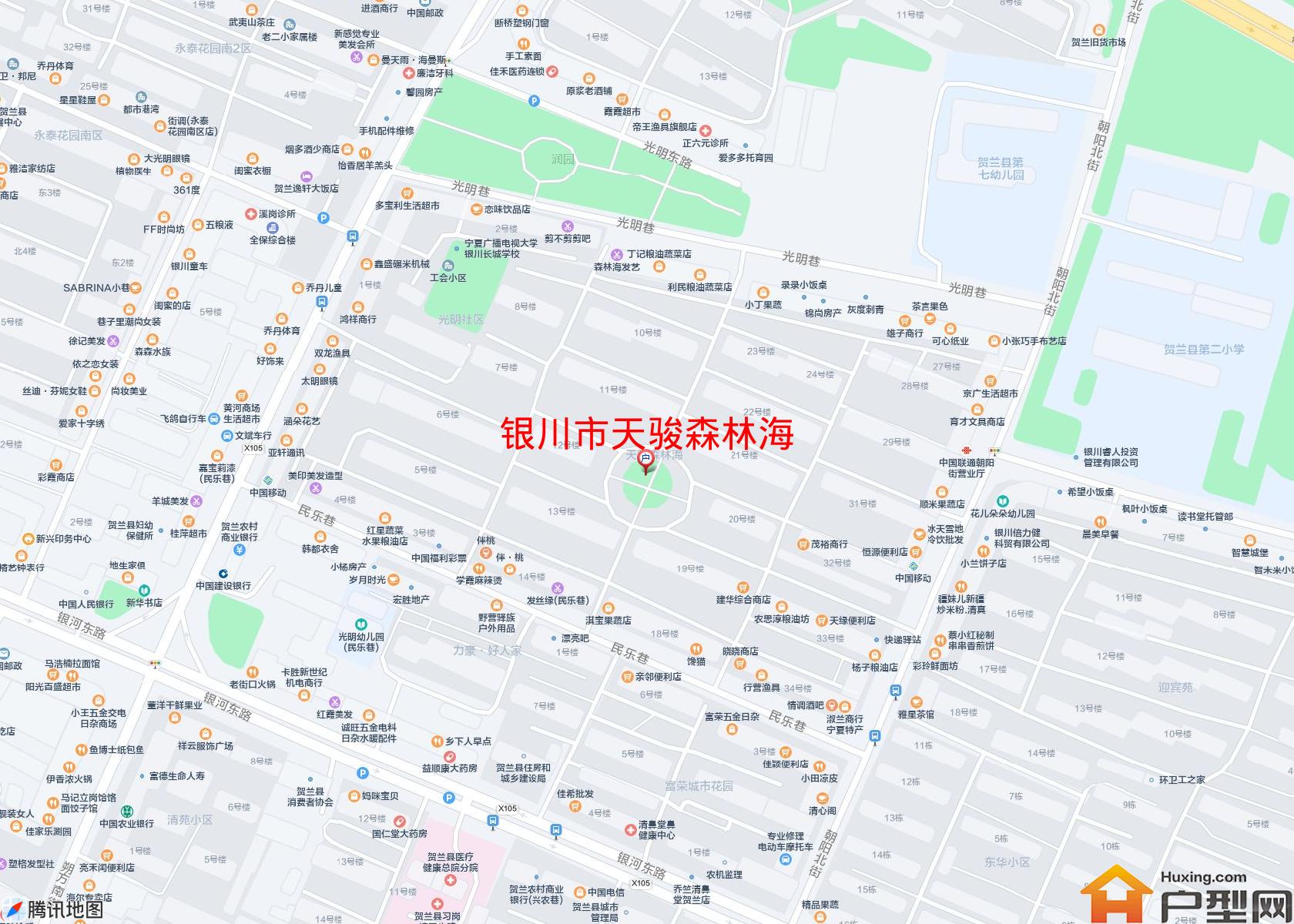 天骏森林海小区 - 户型网