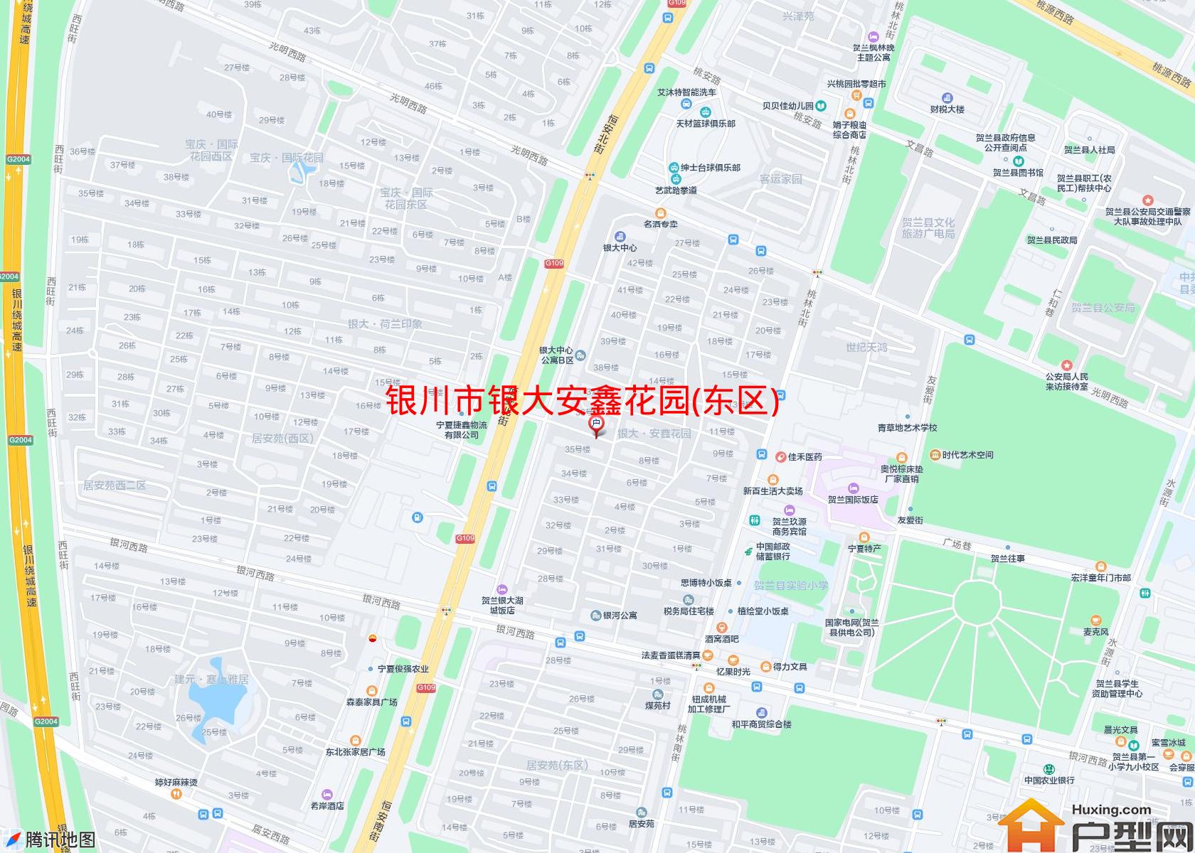 银大安鑫花园(东区)小区 - 户型网