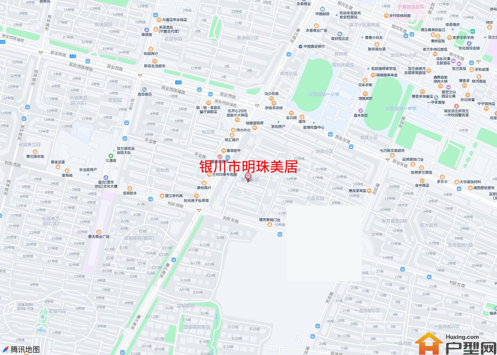 明珠美居小区 - 户型网