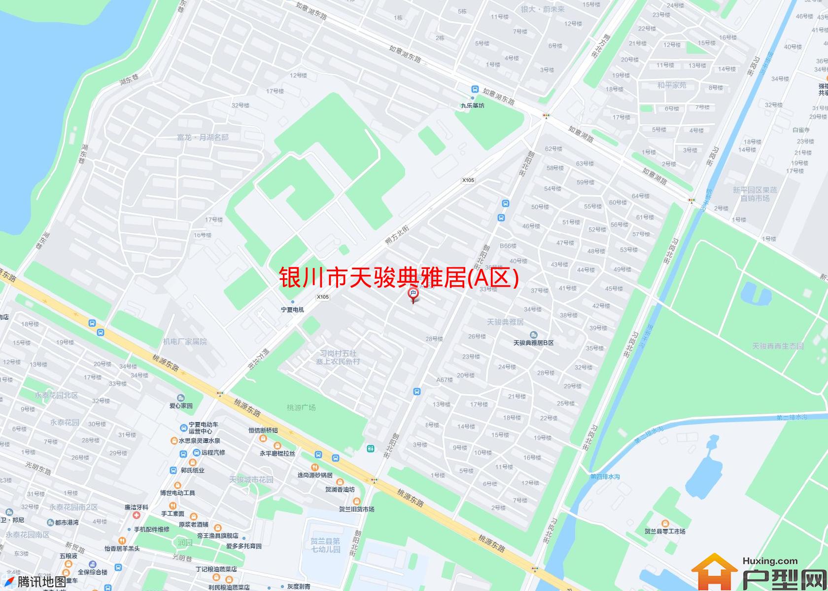 天骏典雅居(A区)小区 - 户型网