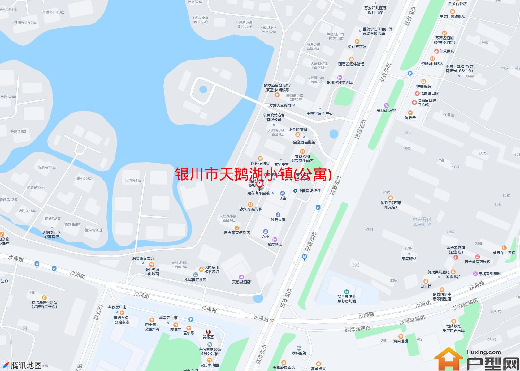 天鹅湖小镇(公寓)小区 - 户型网