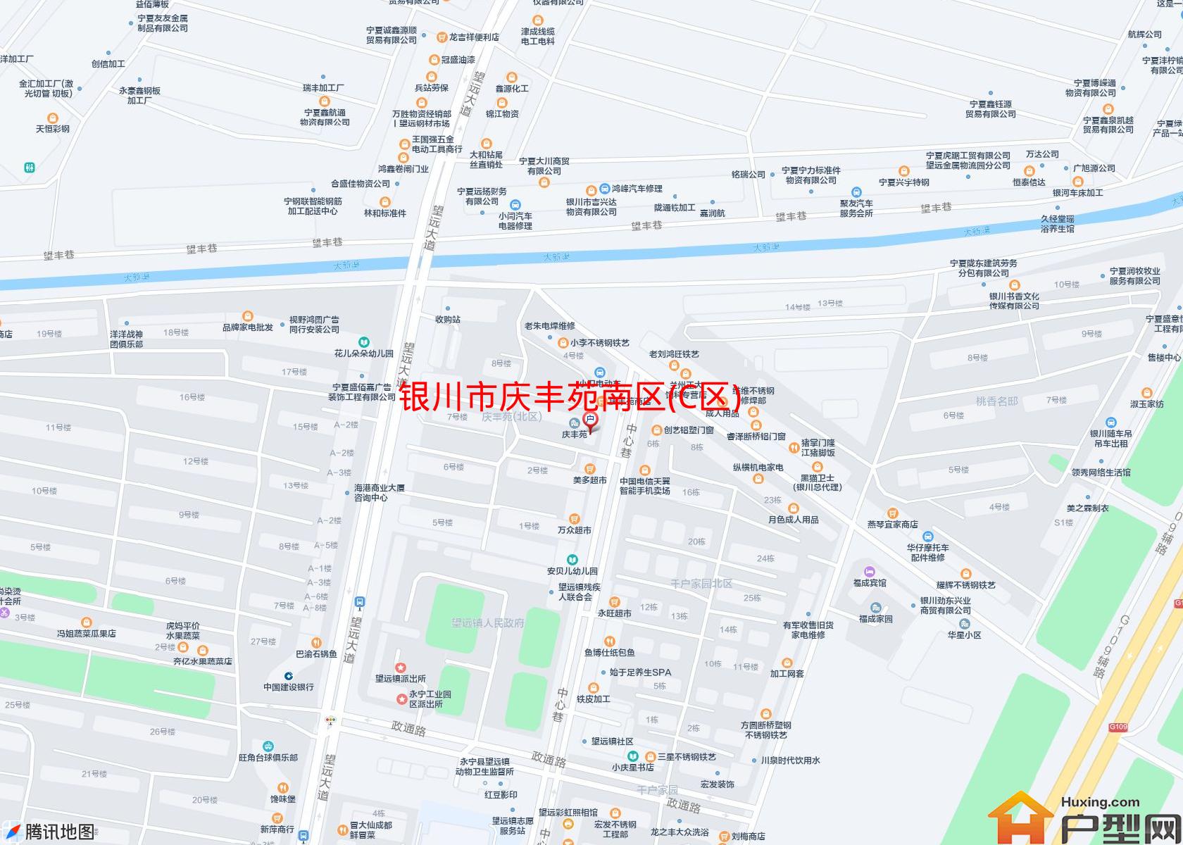 庆丰苑南区(C区)小区 - 户型网