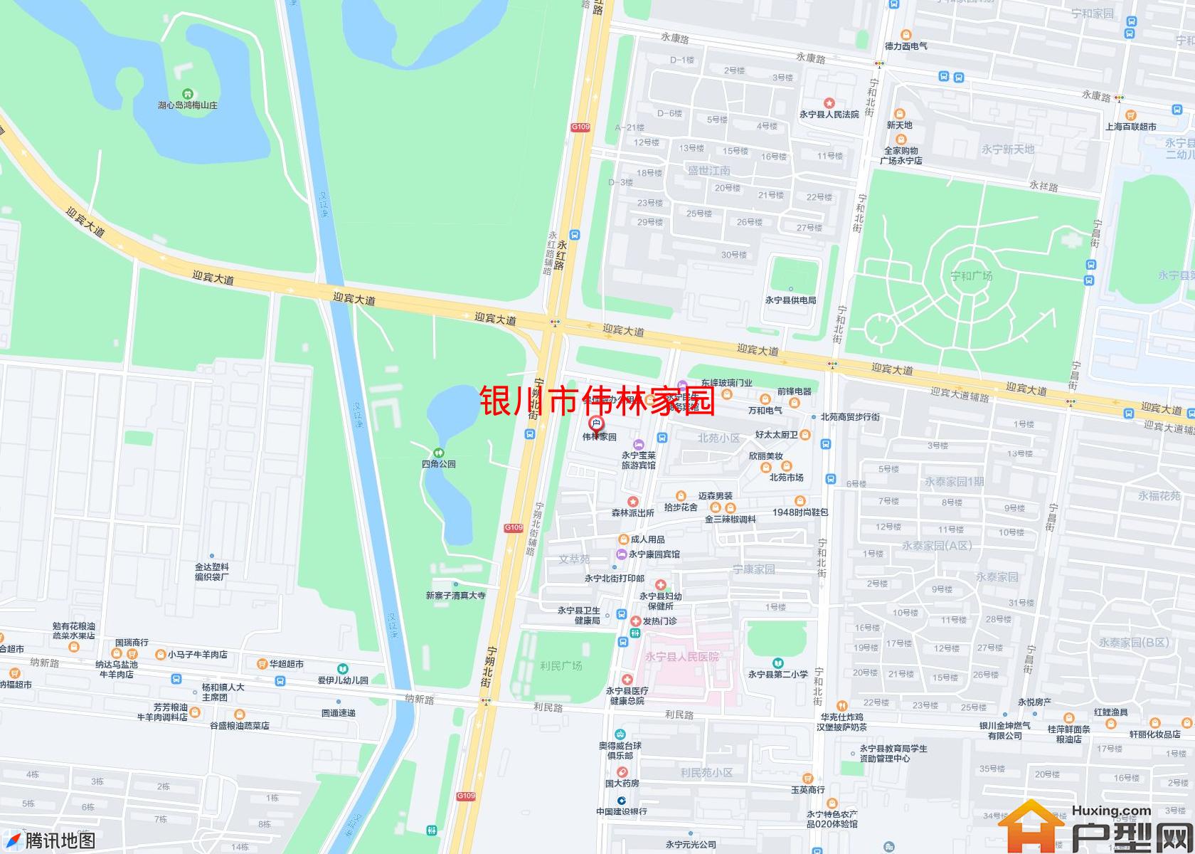 伟林家园小区 - 户型网