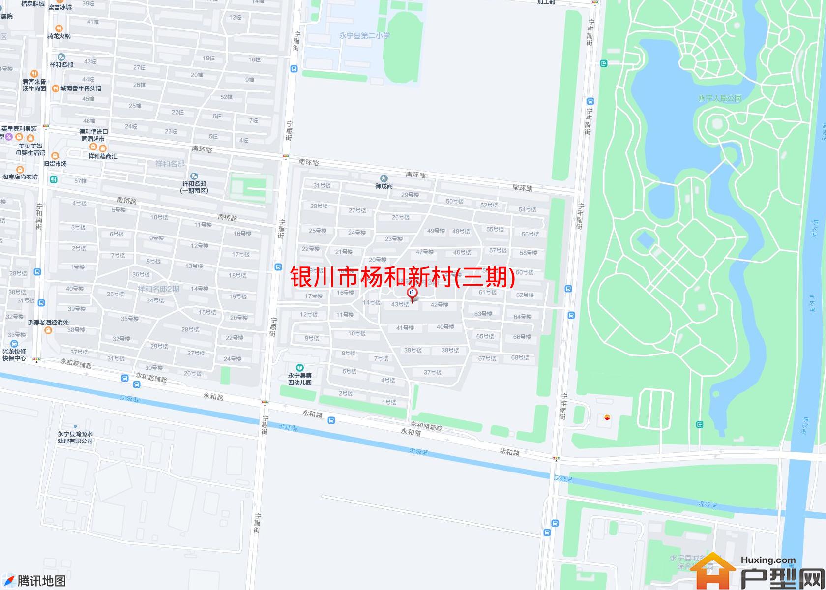 杨和新村(三期)小区 - 户型网