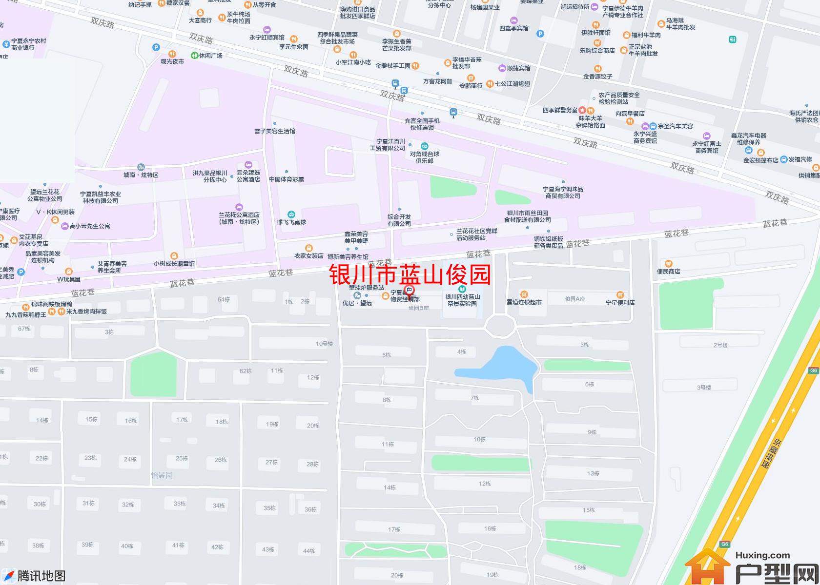 蓝山俊园小区 - 户型网