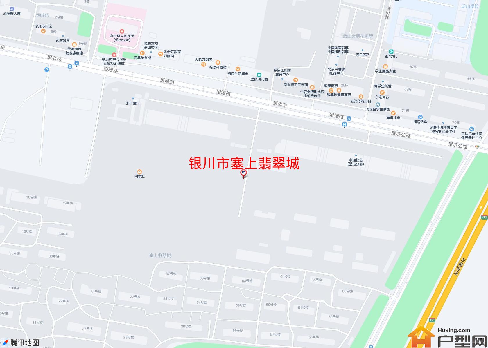 塞上翡翠城小区 - 户型网