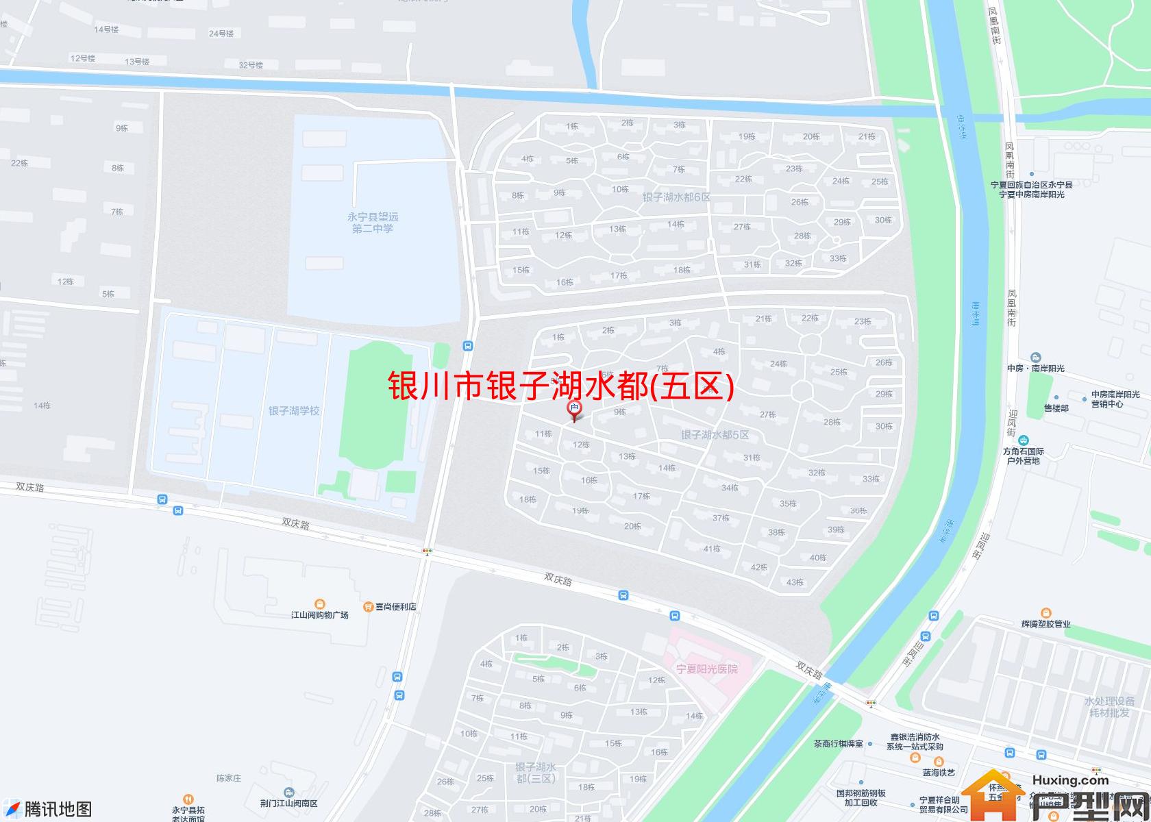 银子湖水都(五区)小区 - 户型网