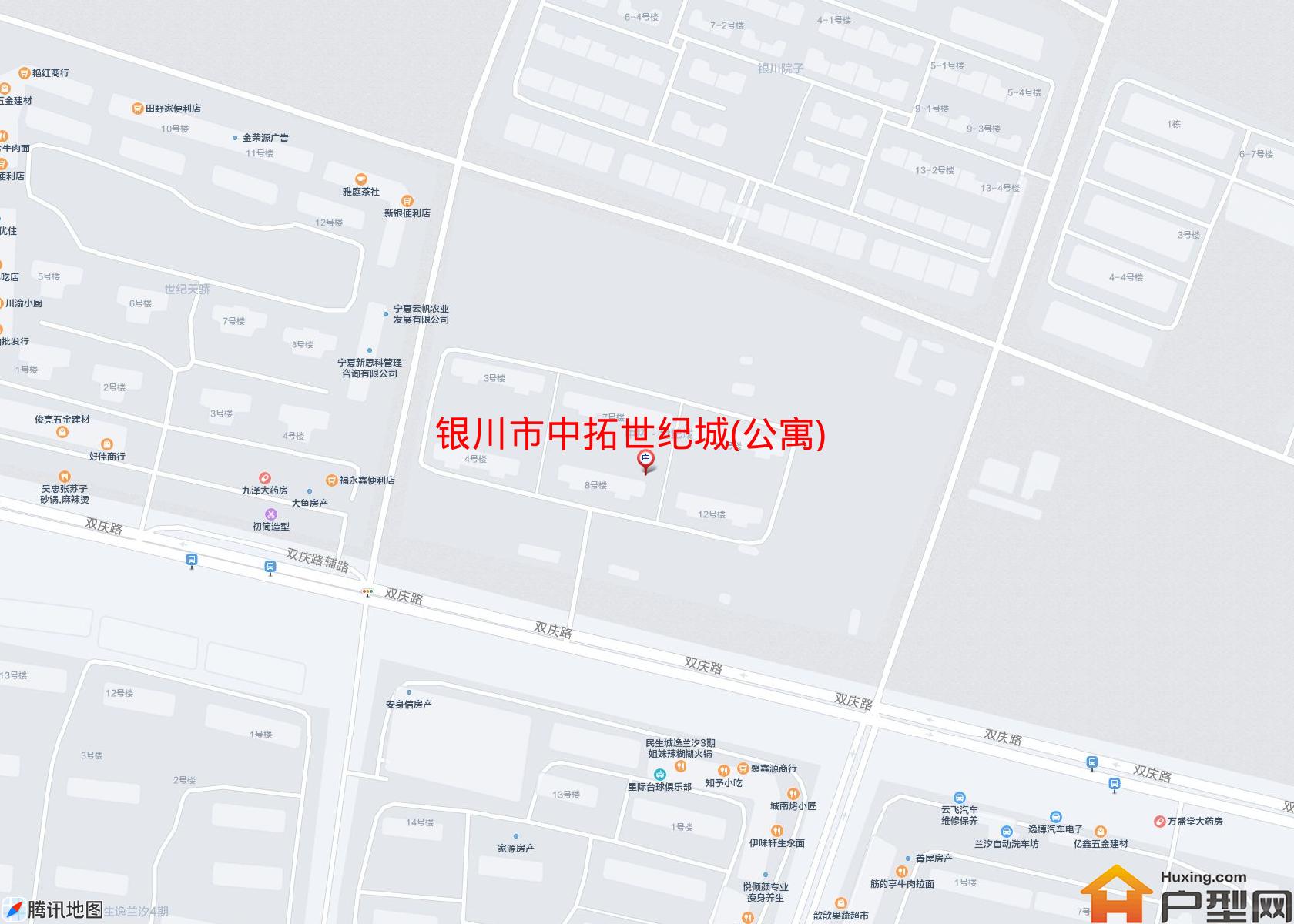 中拓世纪城(公寓)小区 - 户型网
