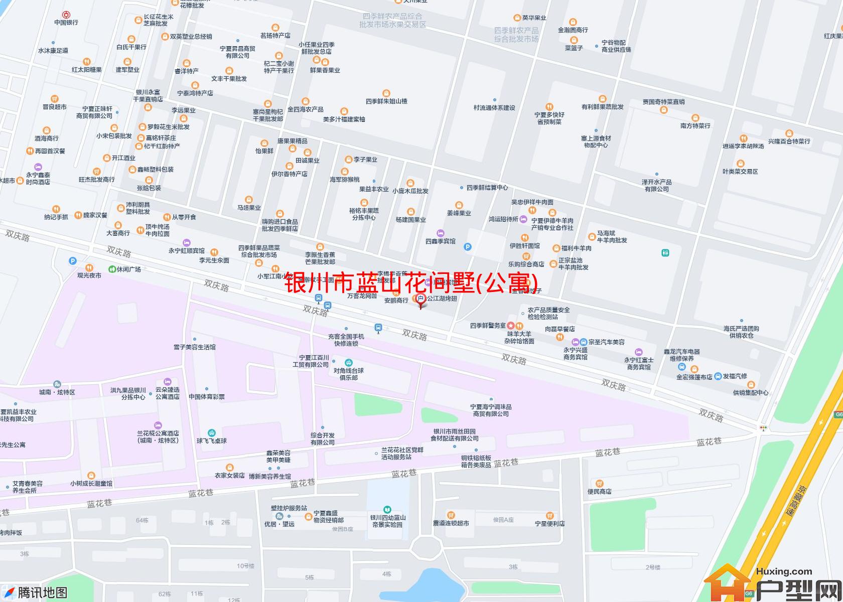 蓝山花间墅(公寓)小区 - 户型网