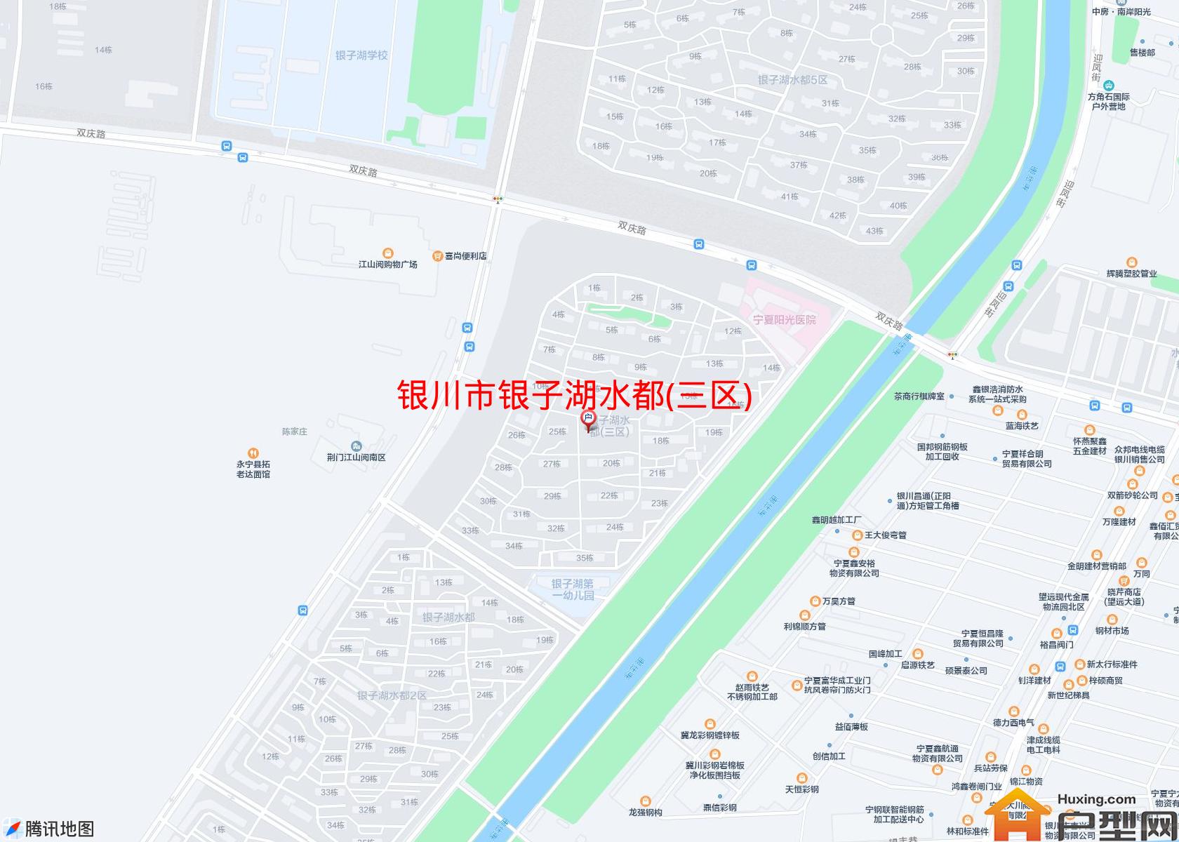 银子湖水都(三区)小区 - 户型网