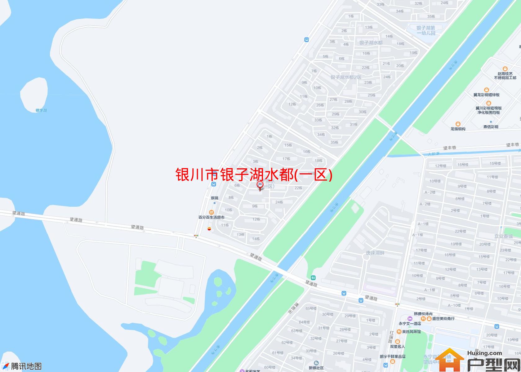银子湖水都(一区)小区 - 户型网